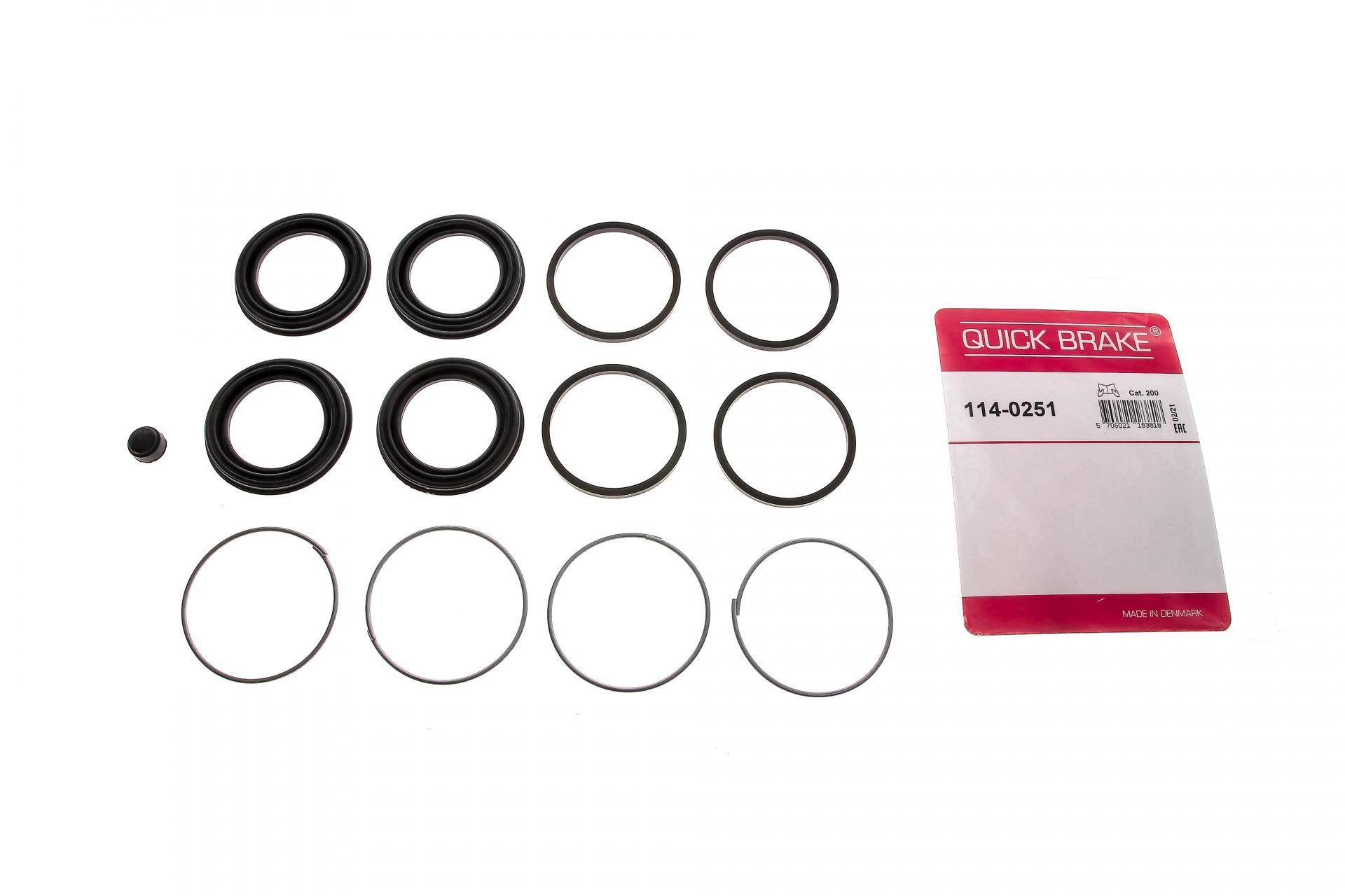 Ремкомплект супорта (переднього) Toyota Land Cruiser 09- (d=48mm) (Sumitomo)