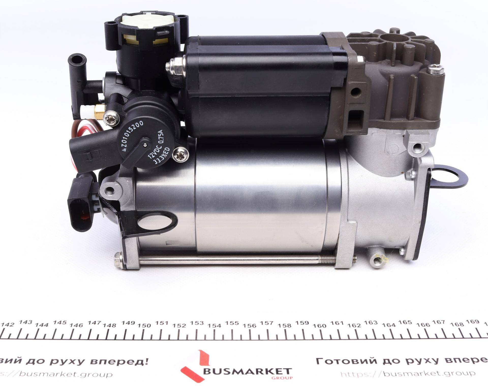 Компресор пневмосистеми MB E-class (W211)/S-class (W220)