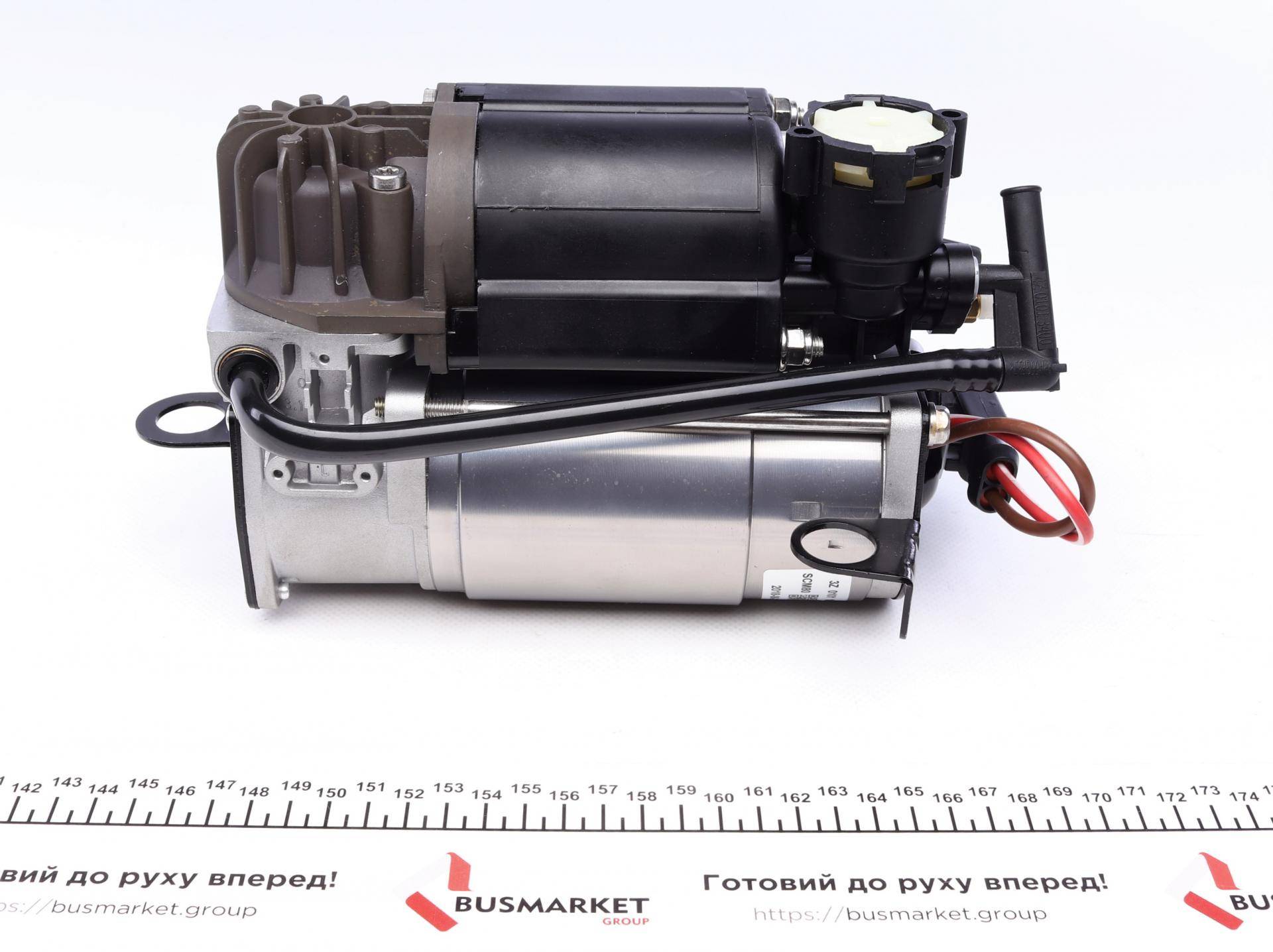 Компресор пневмосистеми MB E-class (W211)/S-class (W220)