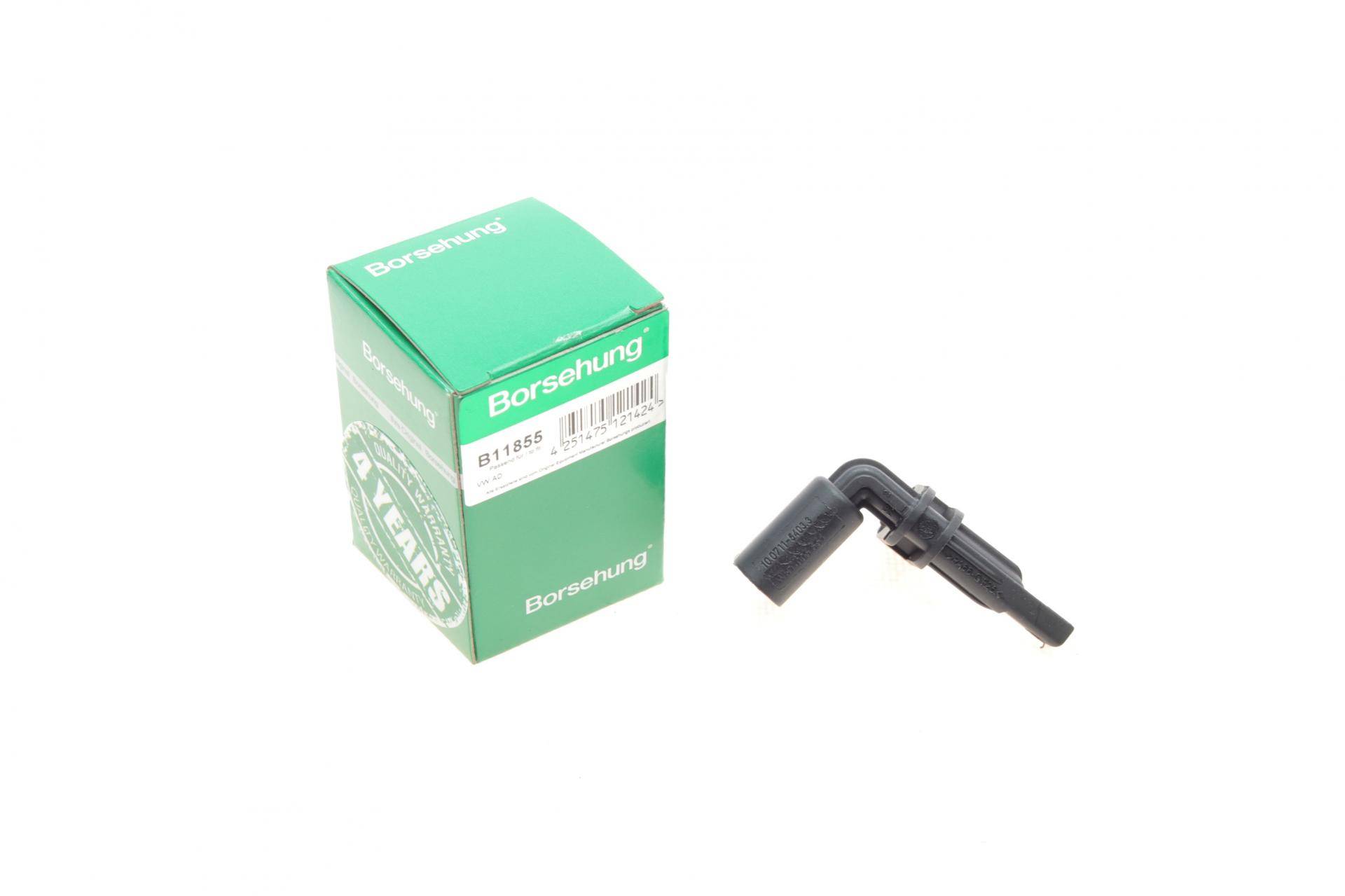 Датчик ABS (передній) Audi Q7/Porsche Cayenne/VW Touareg 3.0-4.8 07- (OE VAG)