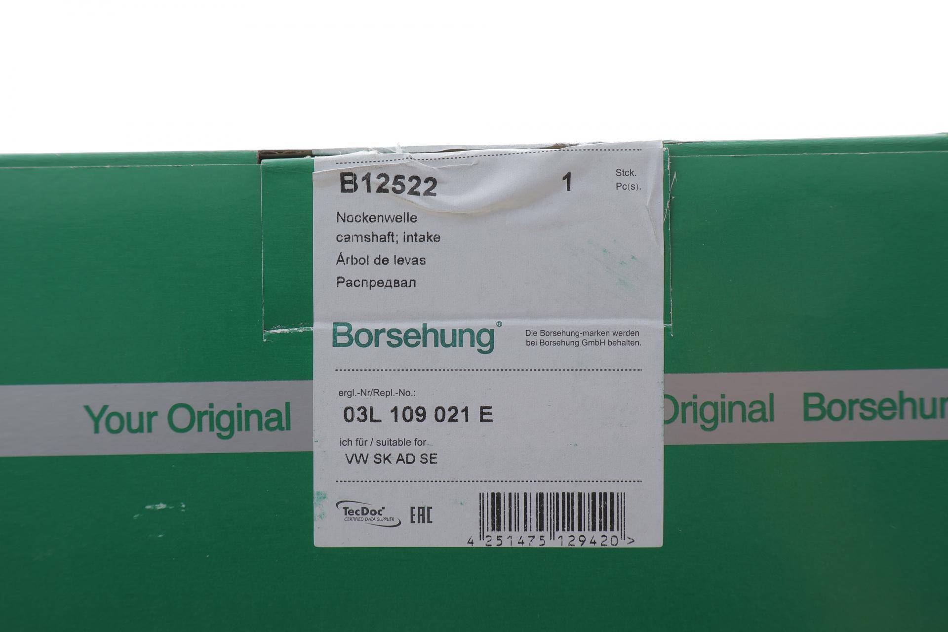 Розподільний вал VW Caddy III/IV/ T5/T6/ Crafter 30-50 2.0 TDI 10- (сторона впуска)