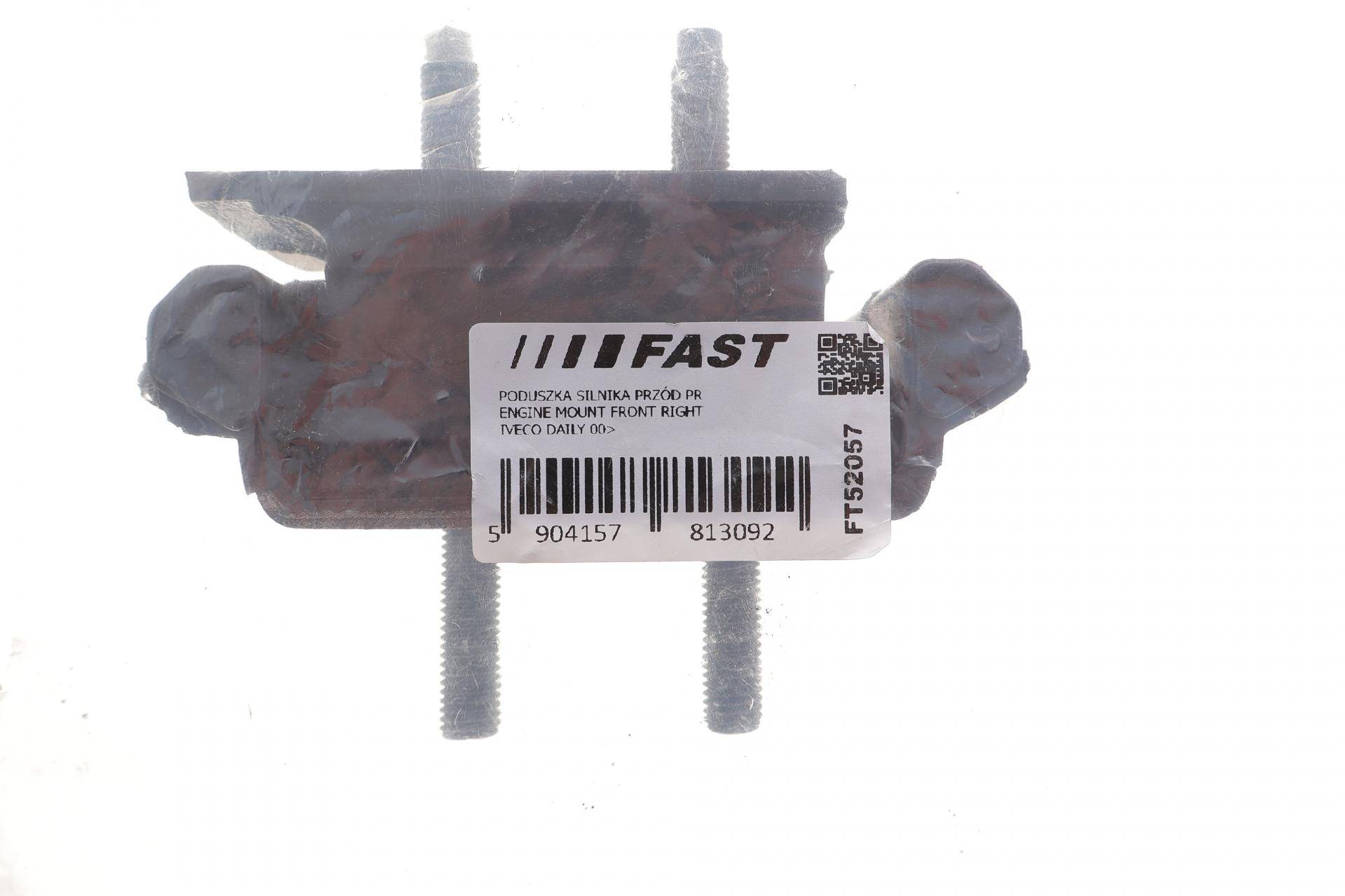 Подушка двигуна (передня) (R) Iveco Daily 99-