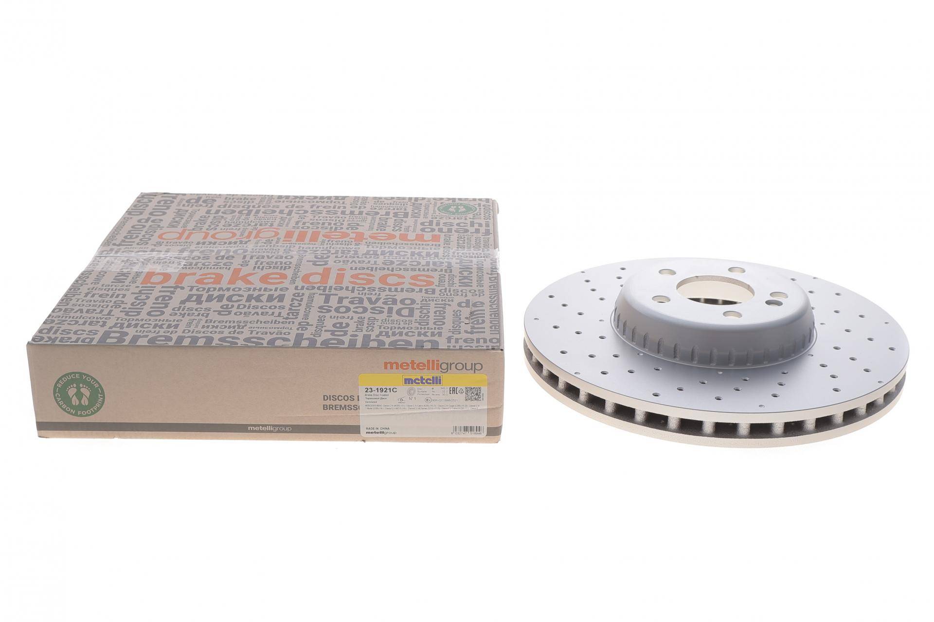 Диск гальмівний (передній) MB C-class (W205) 13-/E-class (W213) 16- (342x32) (вентил.)