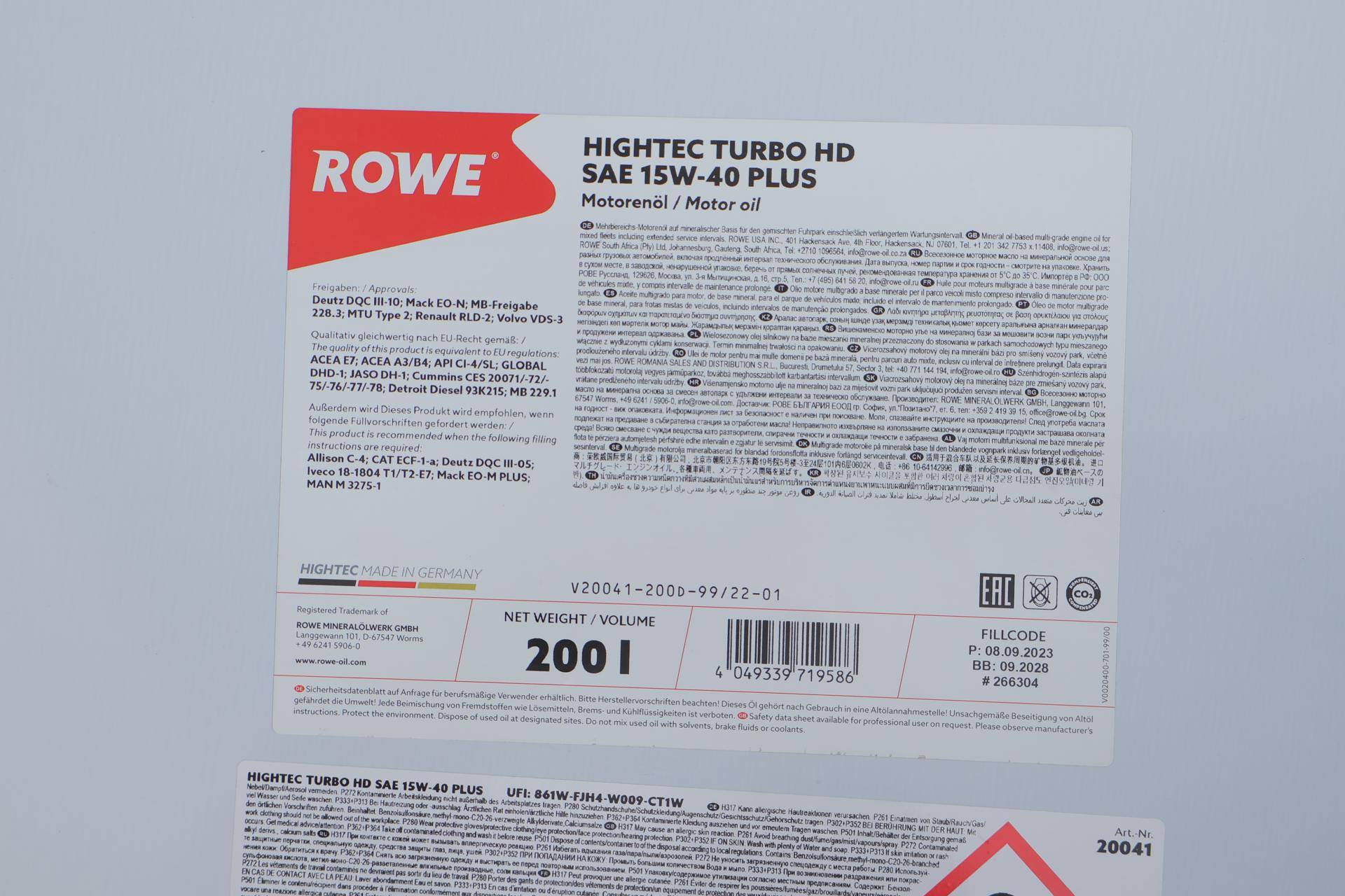 Олива 15W40 HIGHTEC TURBO HD PLUS (200L) (MB 228.3/MAN M 3275-1/Renault RLD-2/Volvo VDS-3)