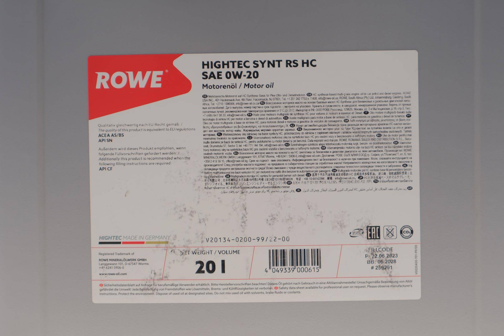 Олива 0W20 HIGHTEC SYNT RS HC (20L) (ACEA A5/B5) (API SN/API CF)