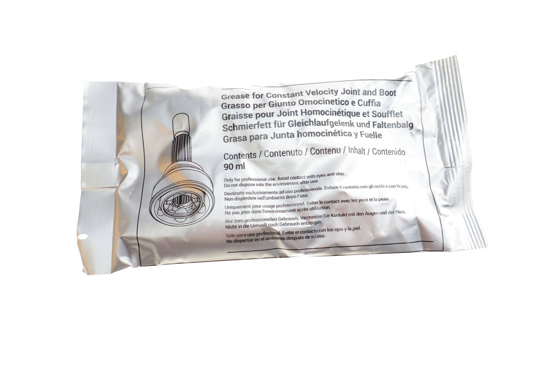 ШРКШ (зовнішній) Citroen C3 III/C4/Peugeot 2008/301 1.2-1.6VTi/1.4-1.6HDi 12- (21z/34z/48.5mm/85.9mm)