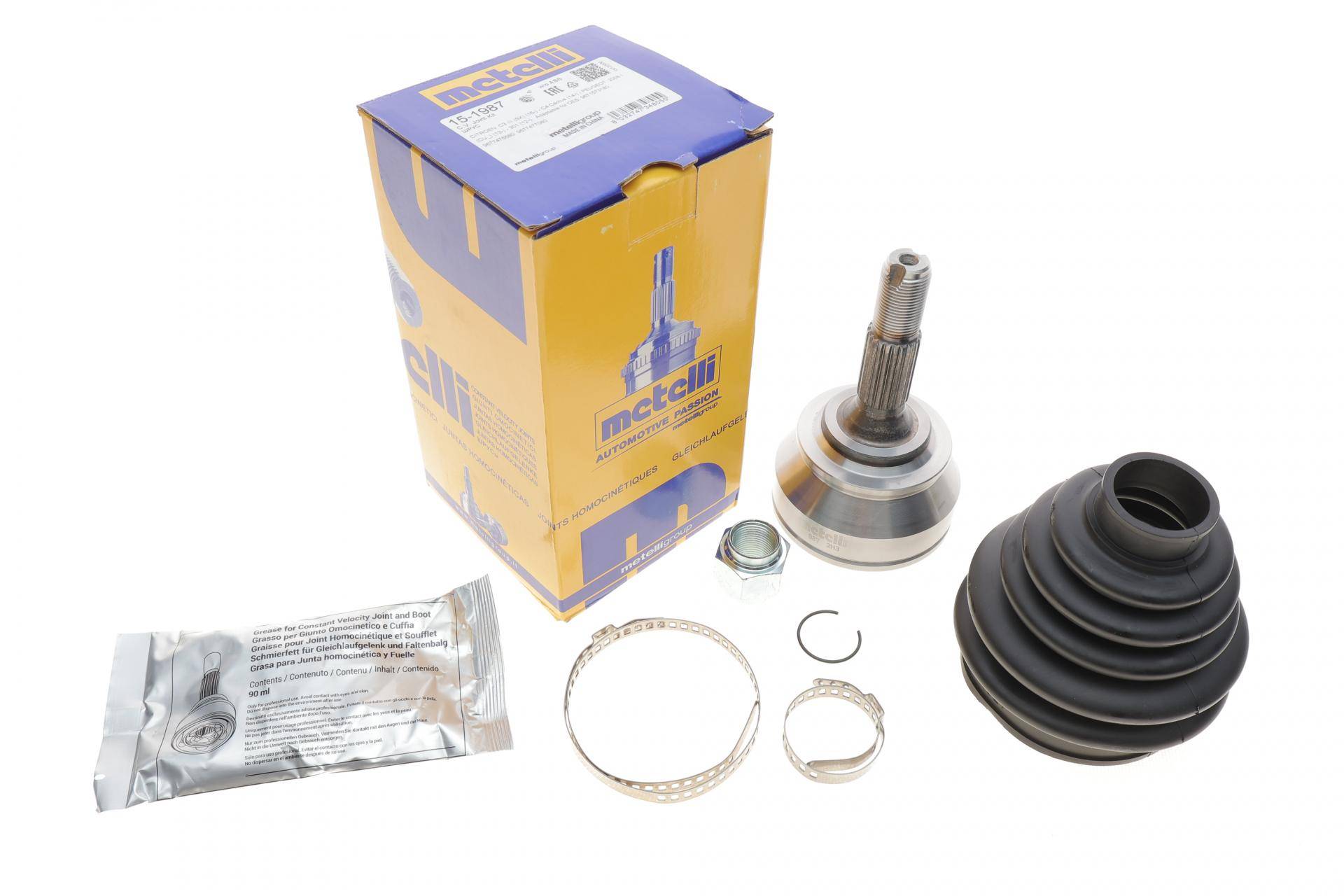 ШРКШ (зовнішній) Citroen C3 III/C4/Peugeot 2008/301 1.2-1.6VTi/1.4-1.6HDi 12- (21z/34z/48.5mm/85.9mm)