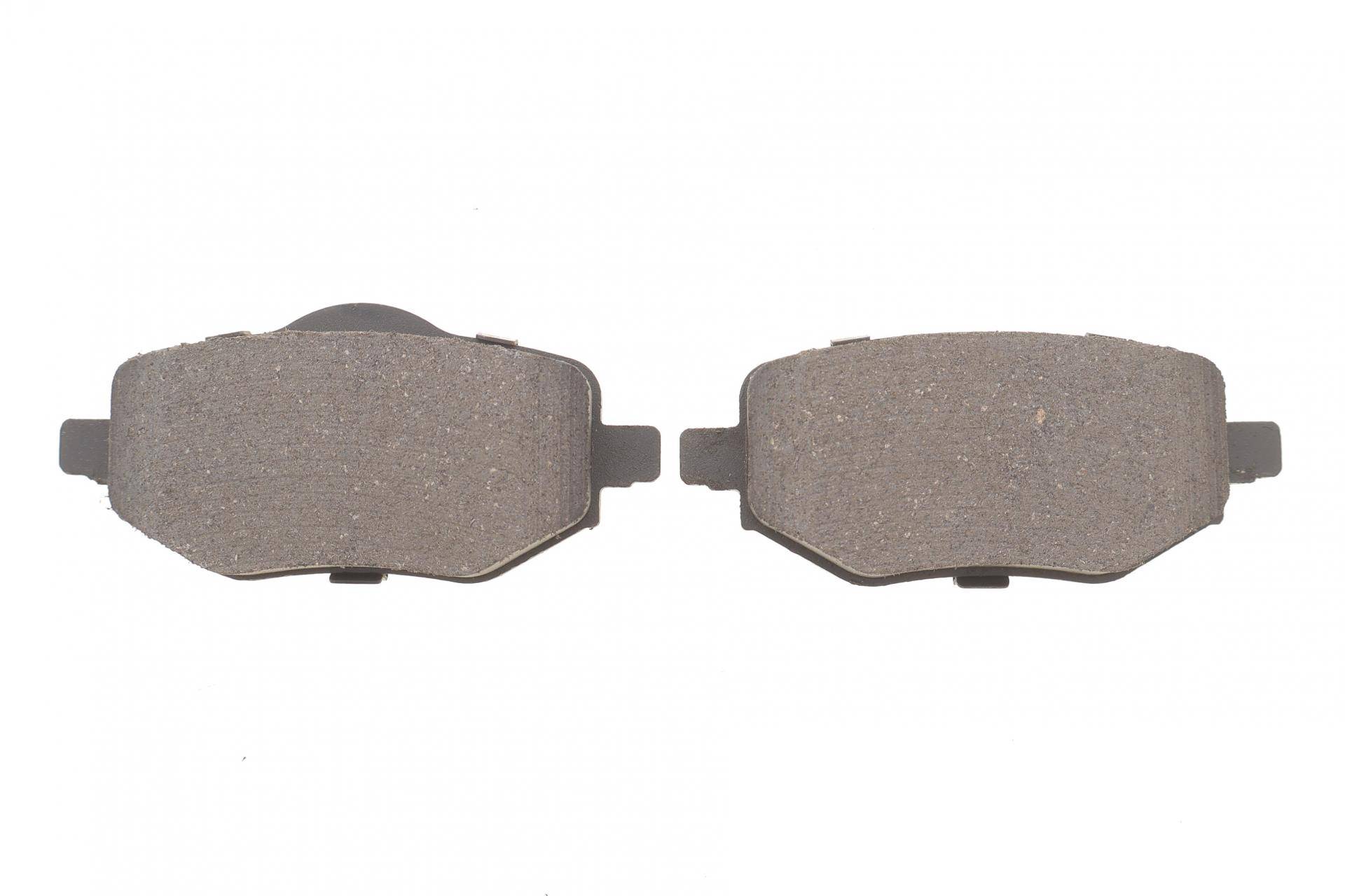 Колодки гальмівні (задні) Citroen C4 20-/Peugeot 2008/208 19-