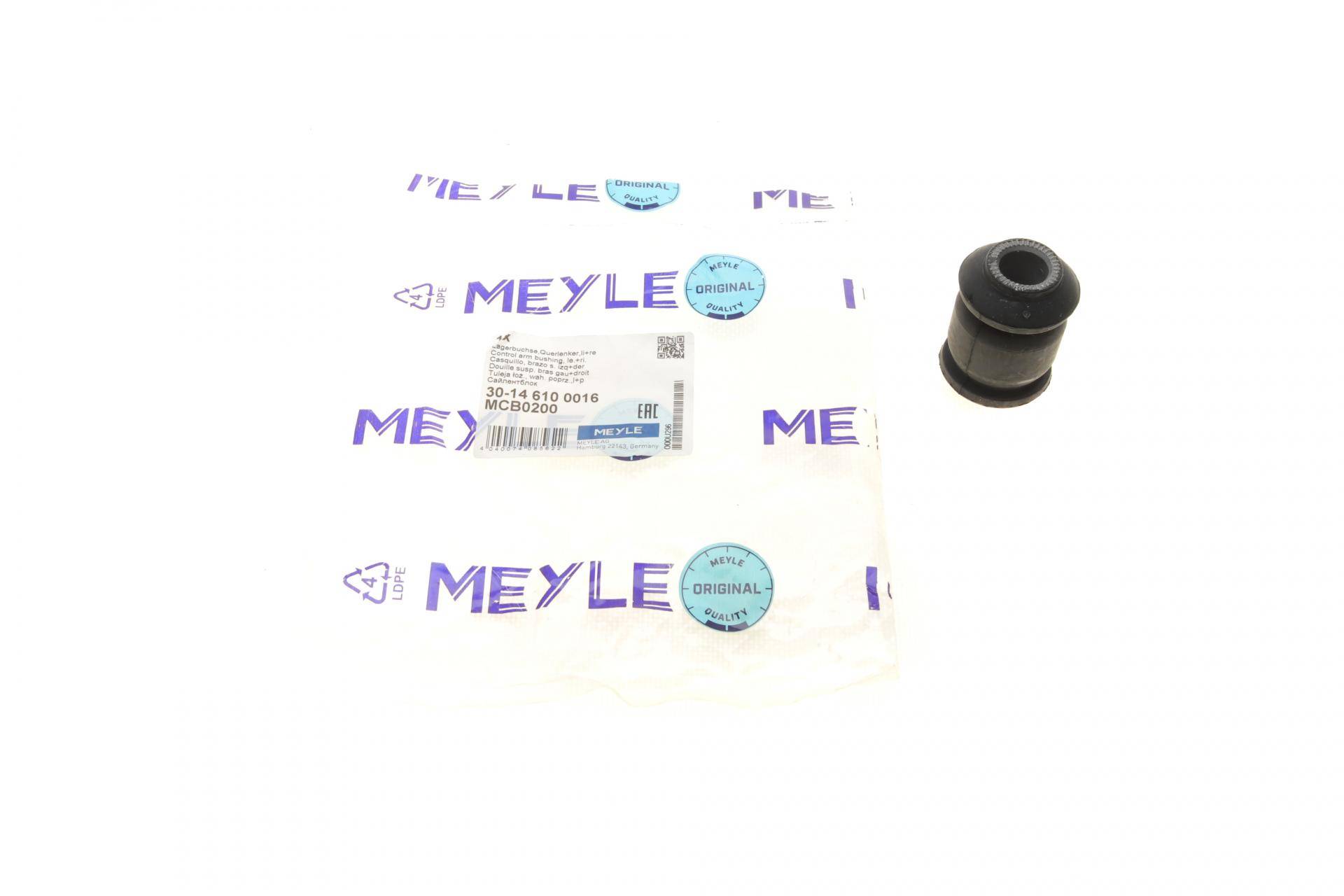 Сайлентблок важеля (переднього/знизу/спереду) Toyota Yaris 1.0-1.8 99-14