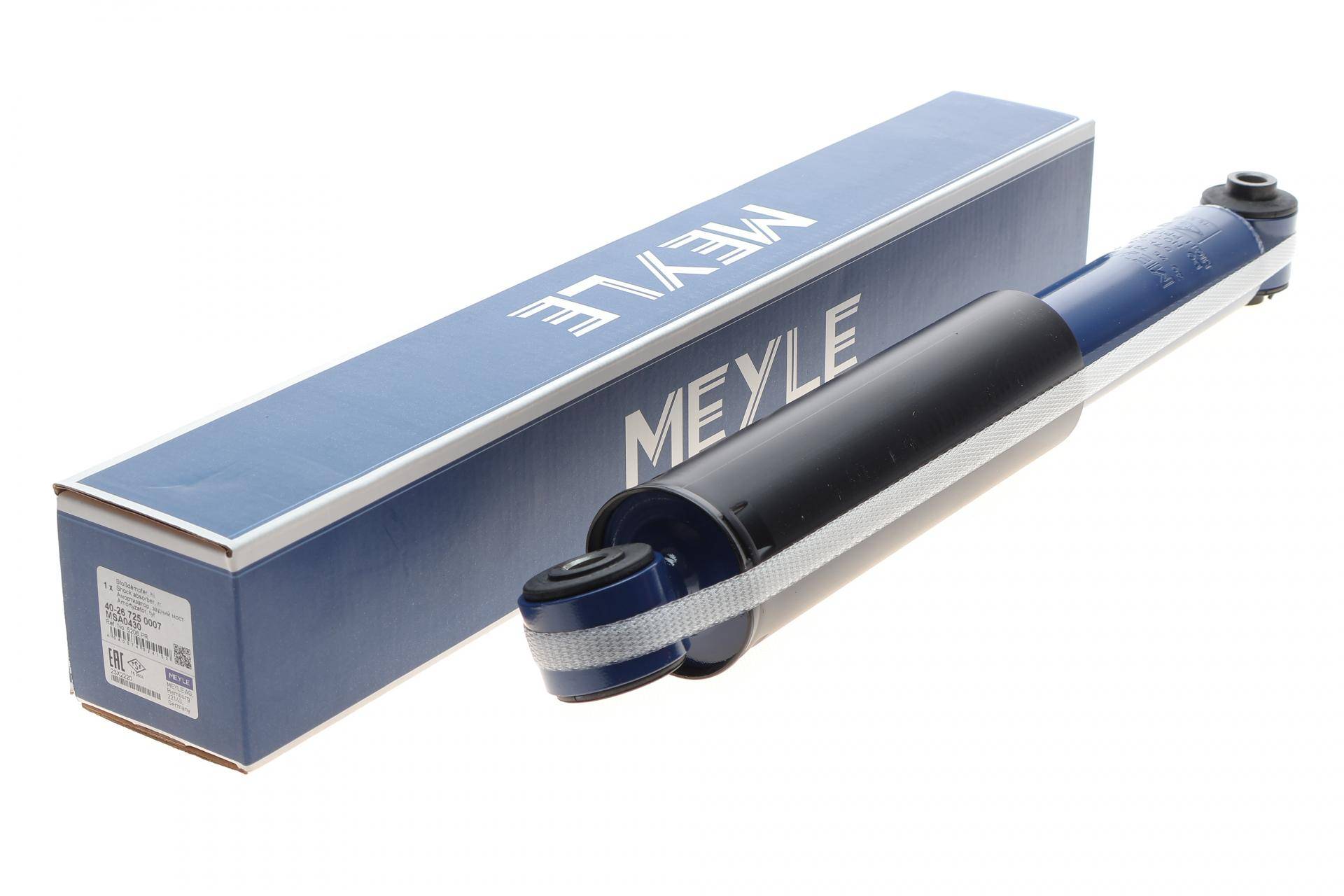 Амортизатор (задній) Citroen Nemo/ Peugeot Bipper/ Fiat Fiorino 08-