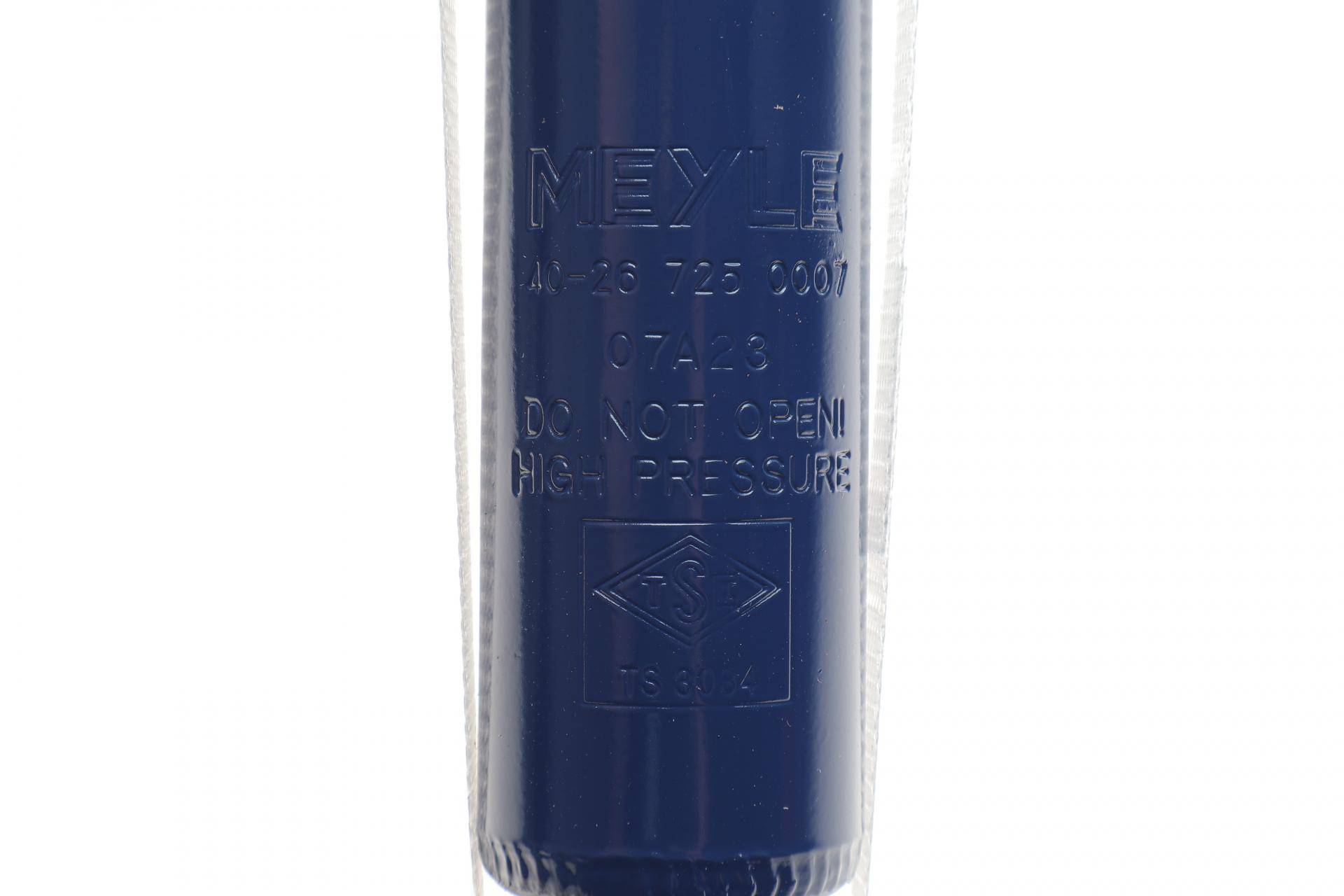 Амортизатор (задній) Citroen Nemo/ Peugeot Bipper/ Fiat Fiorino 08-