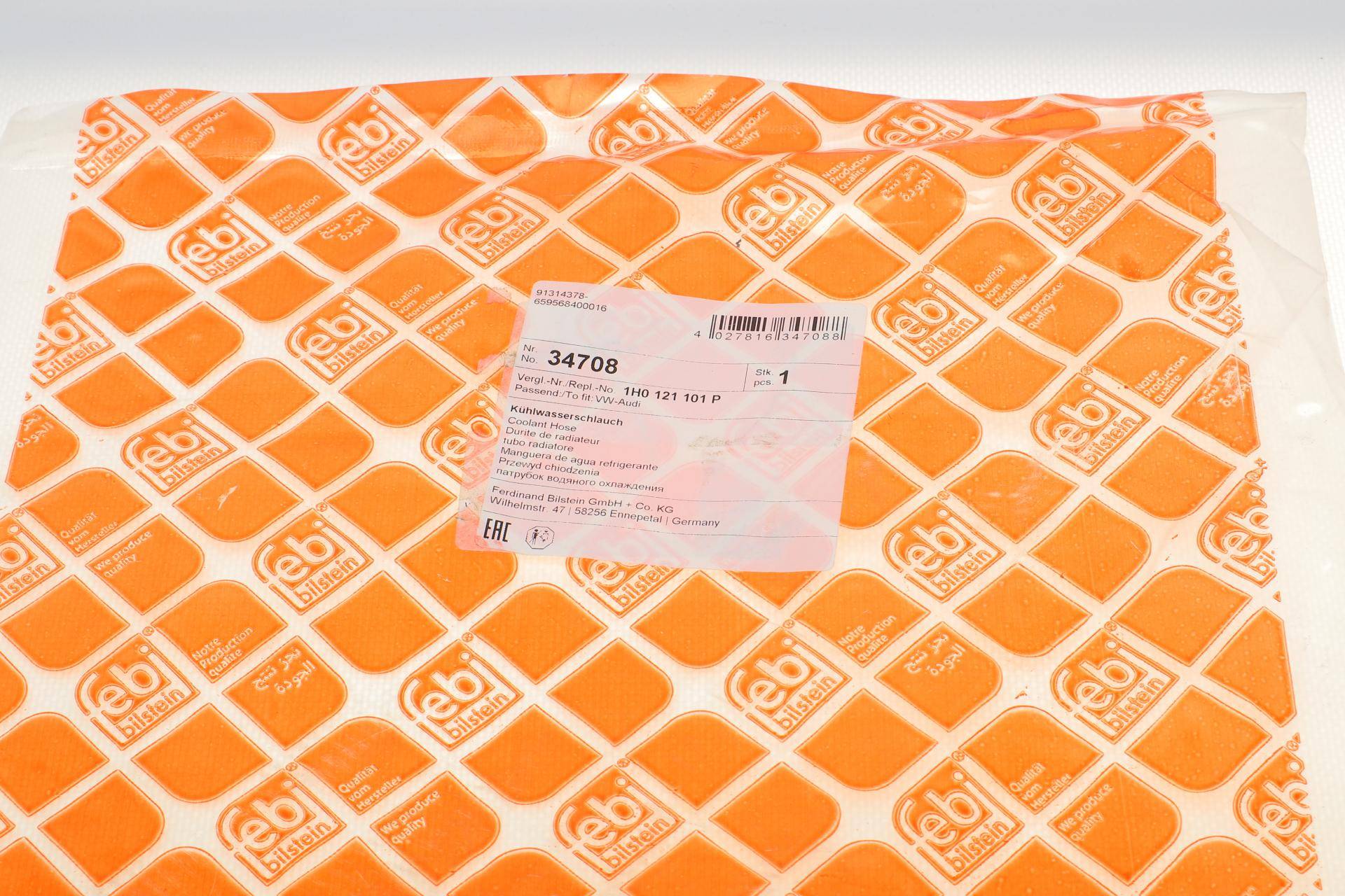 Патрубок радіатора (верхній) VW Golf III 1.4/1.6 91-98