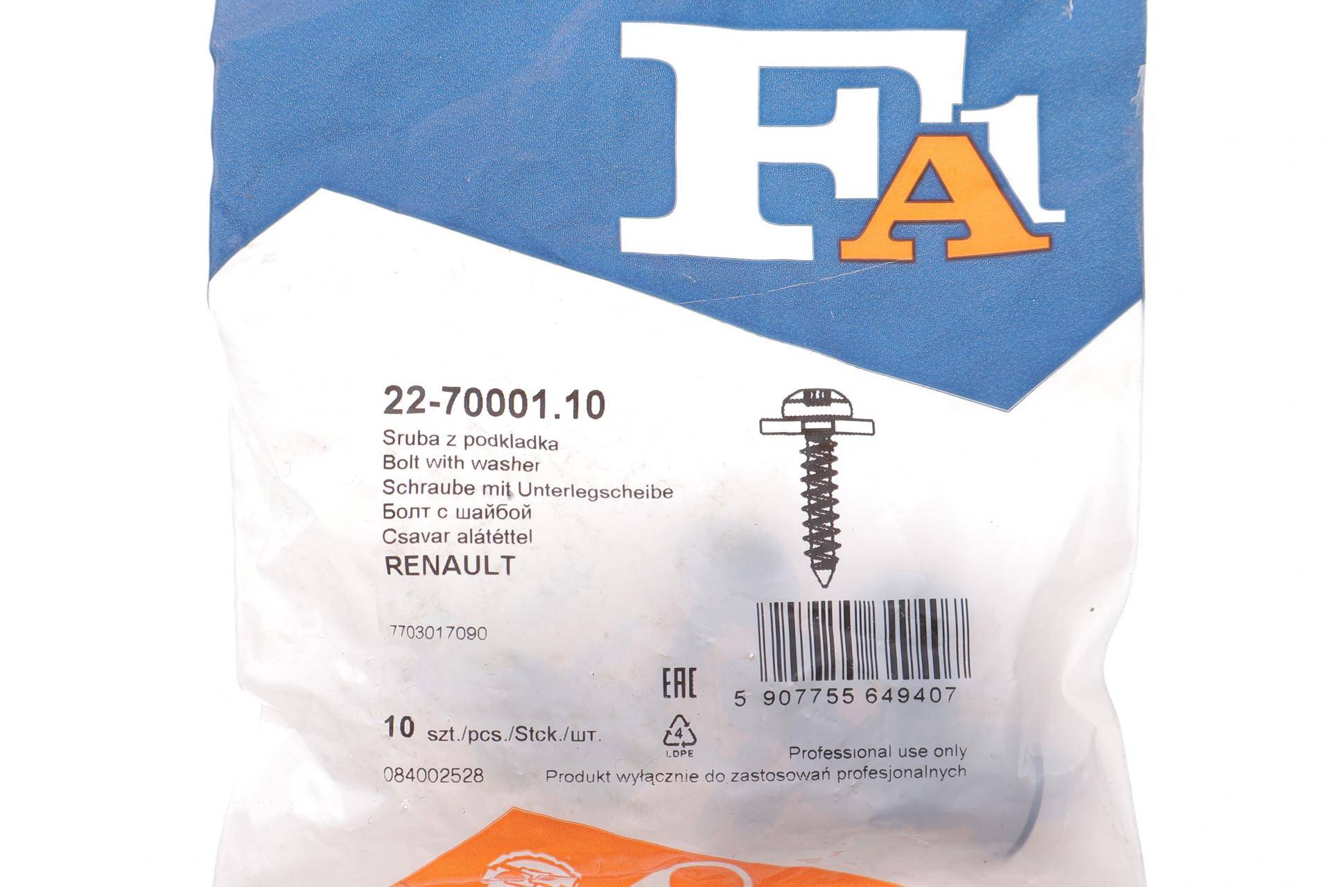 Гвинт саморізний (к-кт 10шт) Renault Kangoo 08-/Trafic 14-