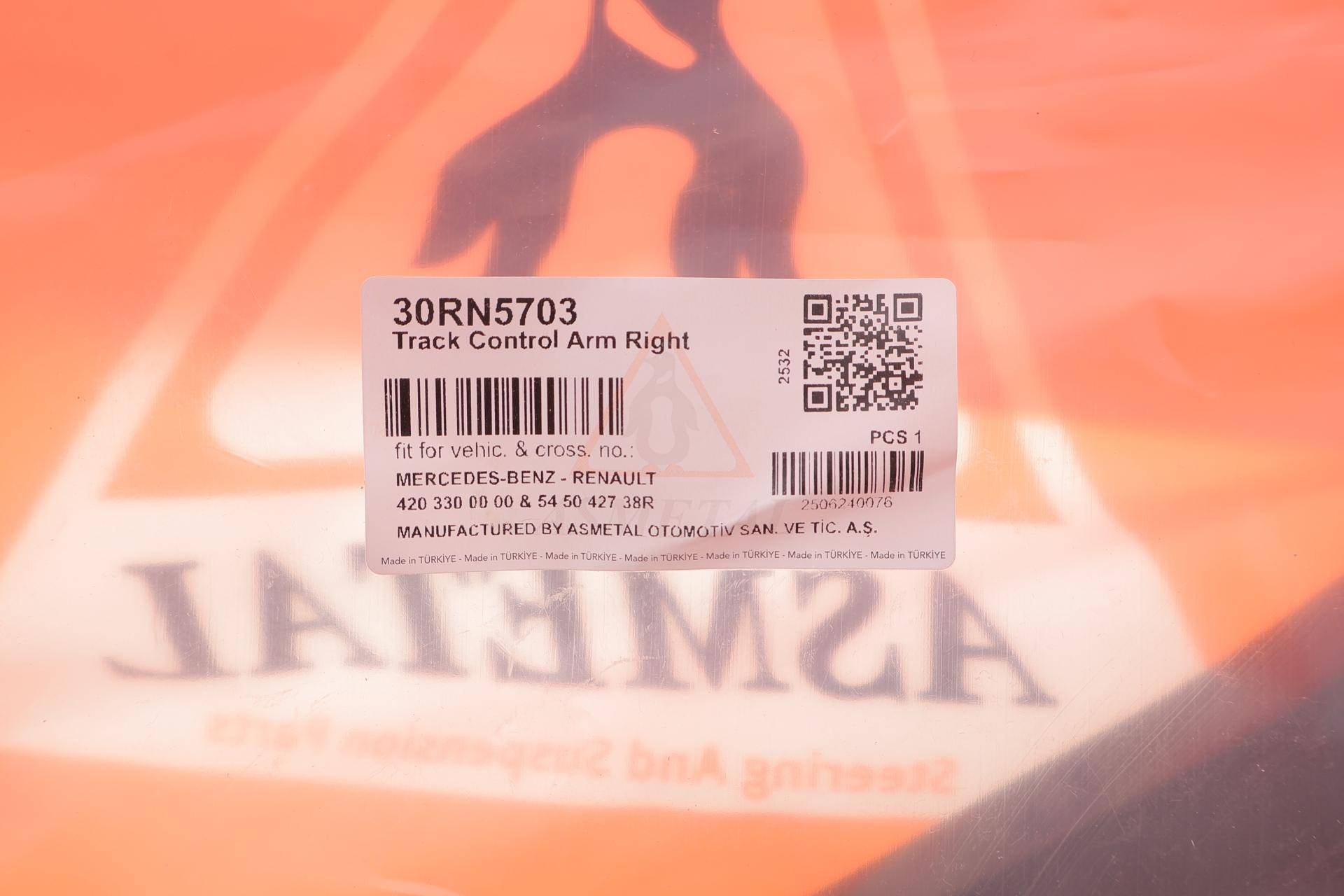 Важіль підвіски (передній) (R) Renault Kangoo/MB Citan (W420) 21-