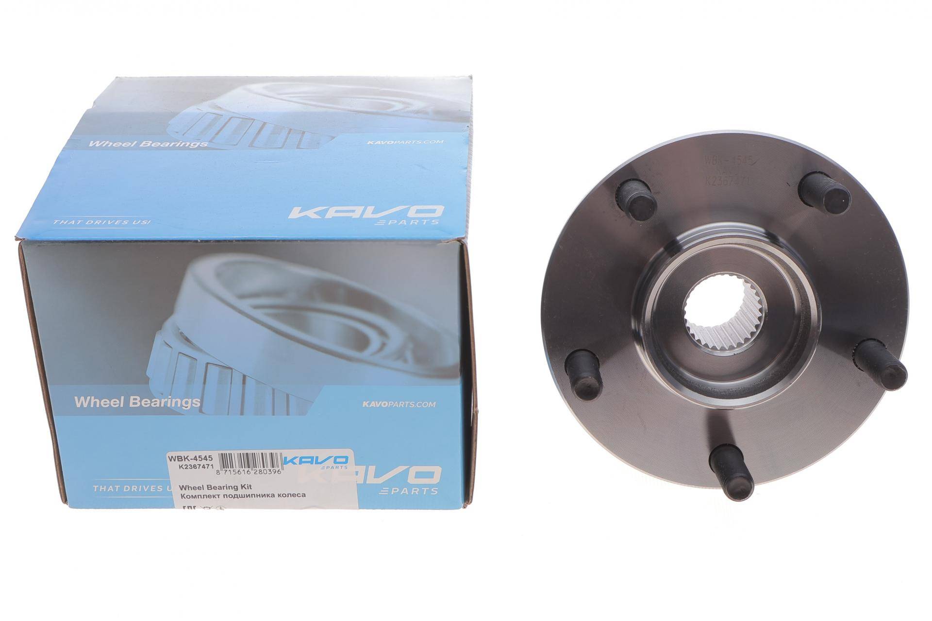 Підшипник маточини (задньої) Mazda CX-5 11-17