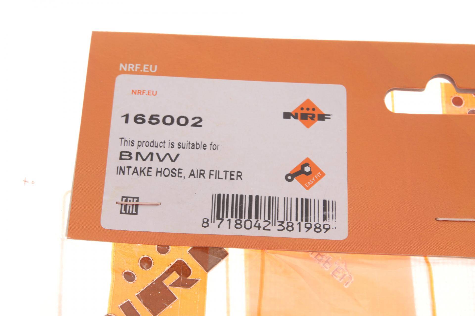 Патрубок фільтра повітряного BMW 3 (E46)/5 (E39)/7 (E38) 2.0-2.8 97-06 M54/M52