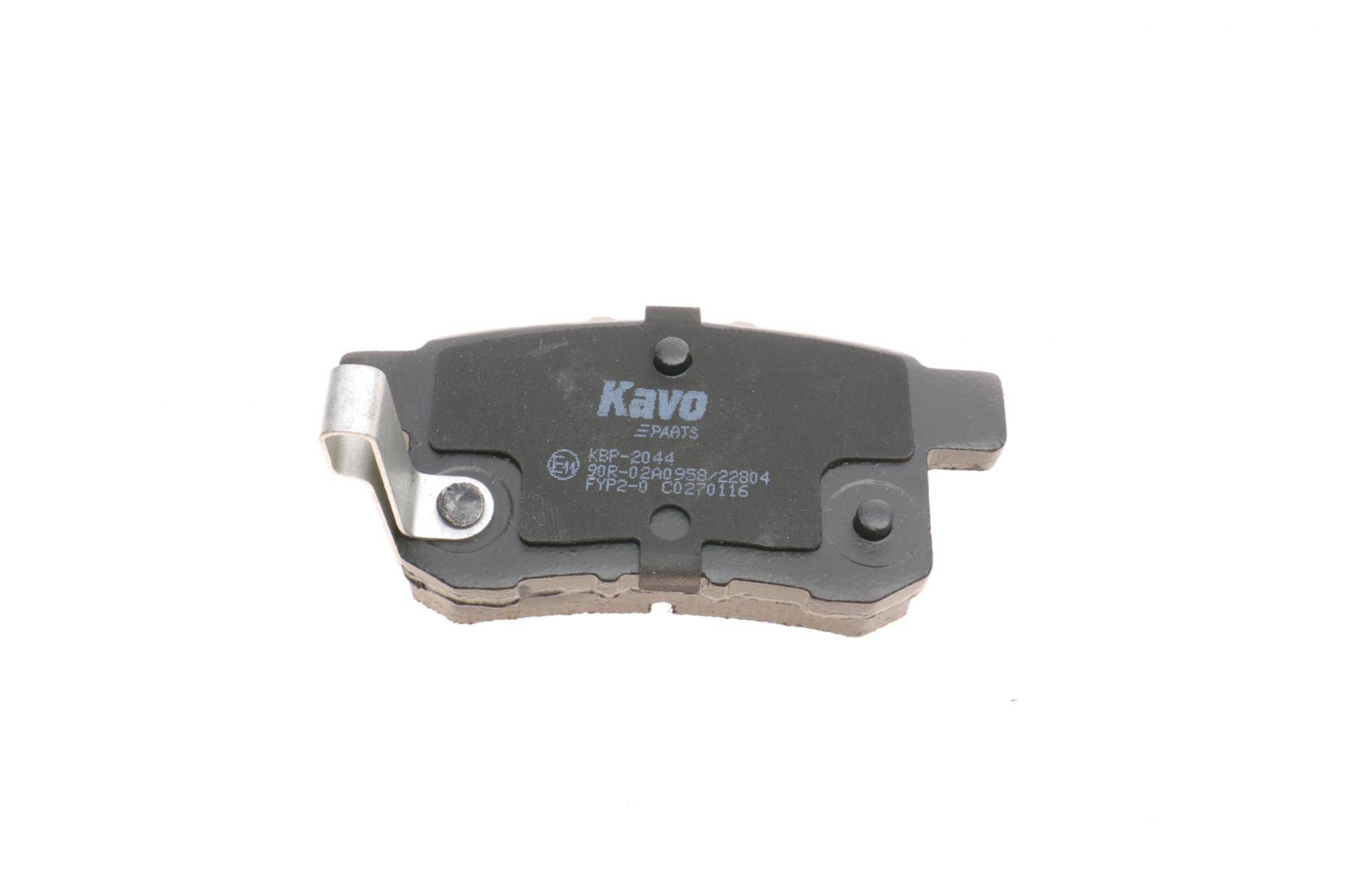 Колодки гальмівні (задні) Honda Accord VIII 2.0-2.4i 08-