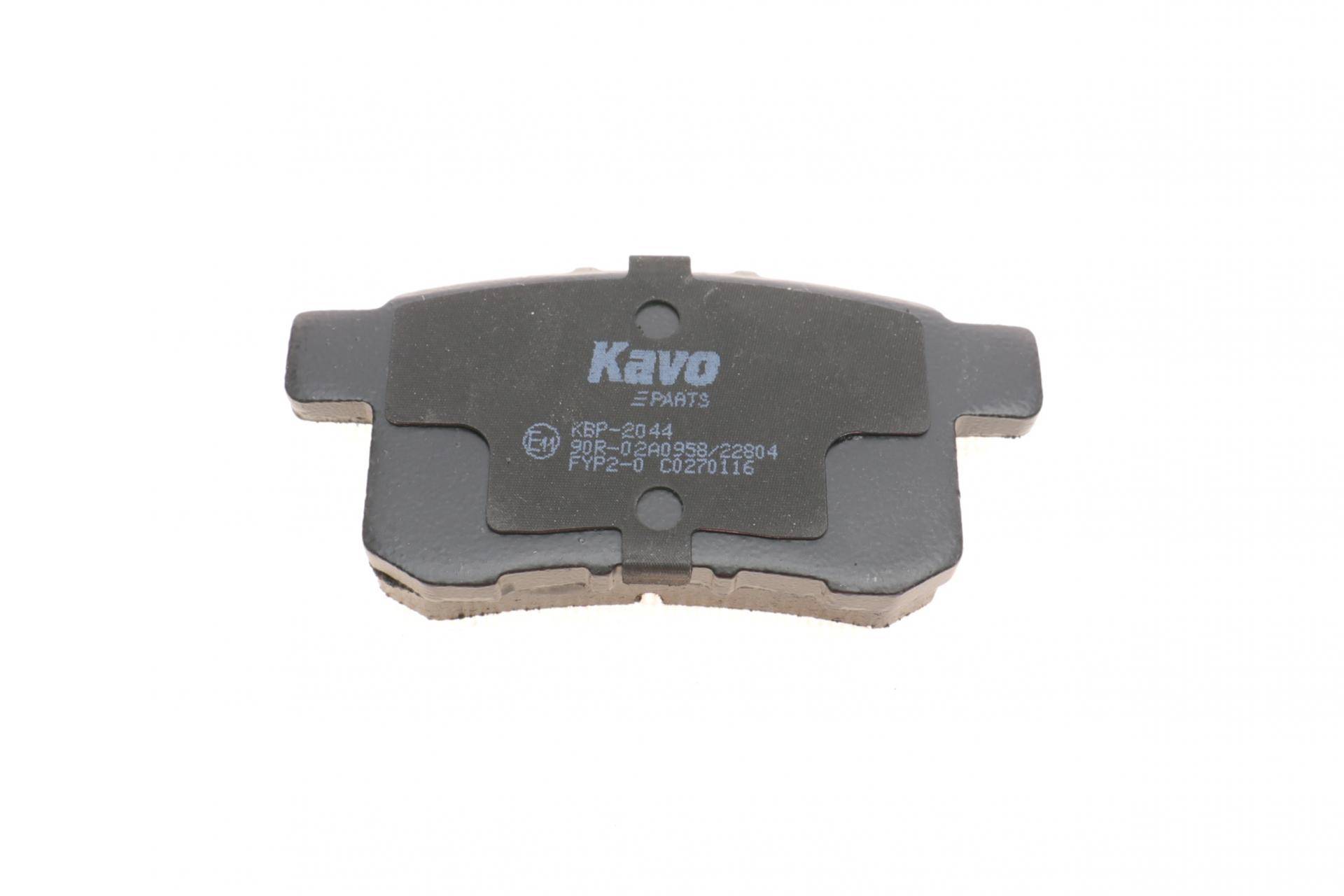 Колодки гальмівні (задні) Honda Accord VIII 2.0-2.4i 08-