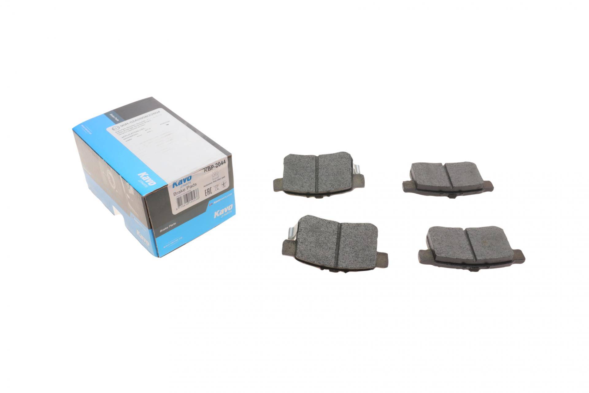 Колодки гальмівні (задні) Honda Accord VIII 2.0-2.4i 08-