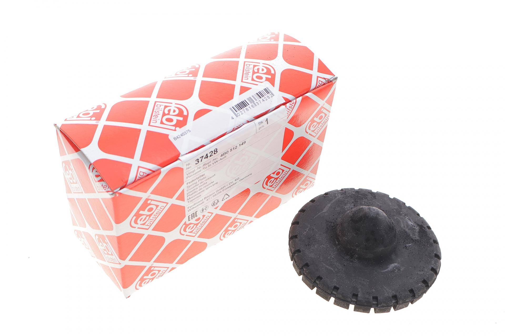 Тарілка пружини (задньої) VW Passat 96-05