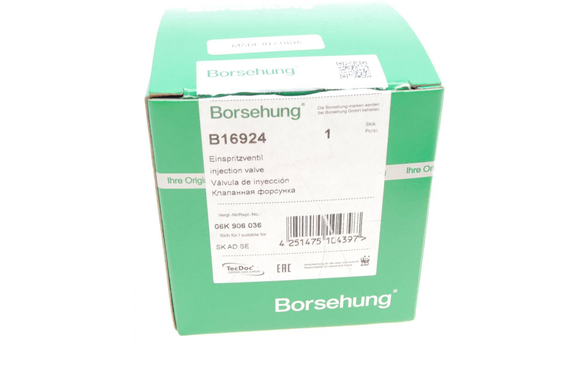 Форсунка Skoda Octavia 1.8TSI 12-/Audi A4/A5 1.8TFSI 11-