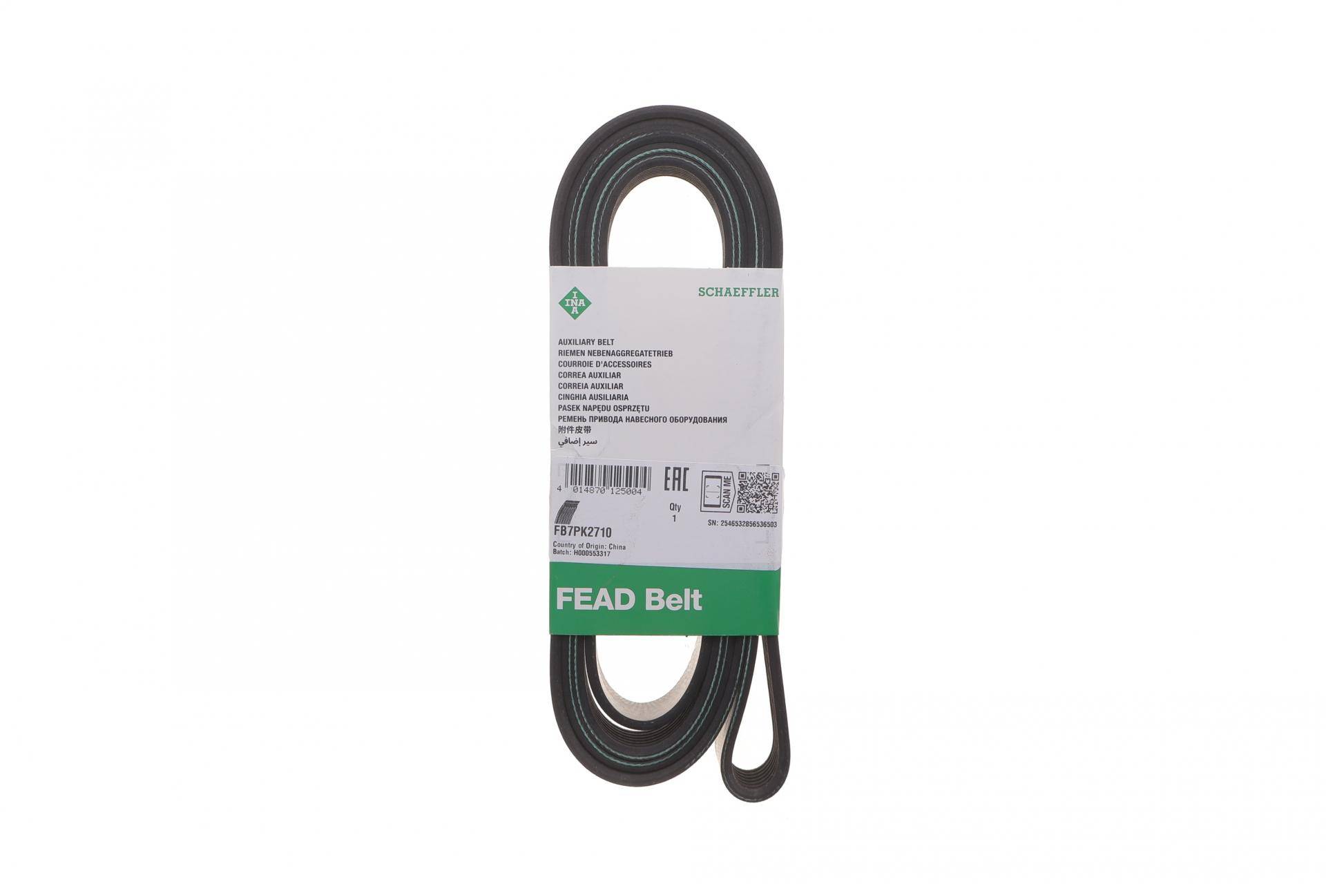 Ремінь генератора Ford Transit 2.4 TDCI 00-06/LDV Convoy 96-09