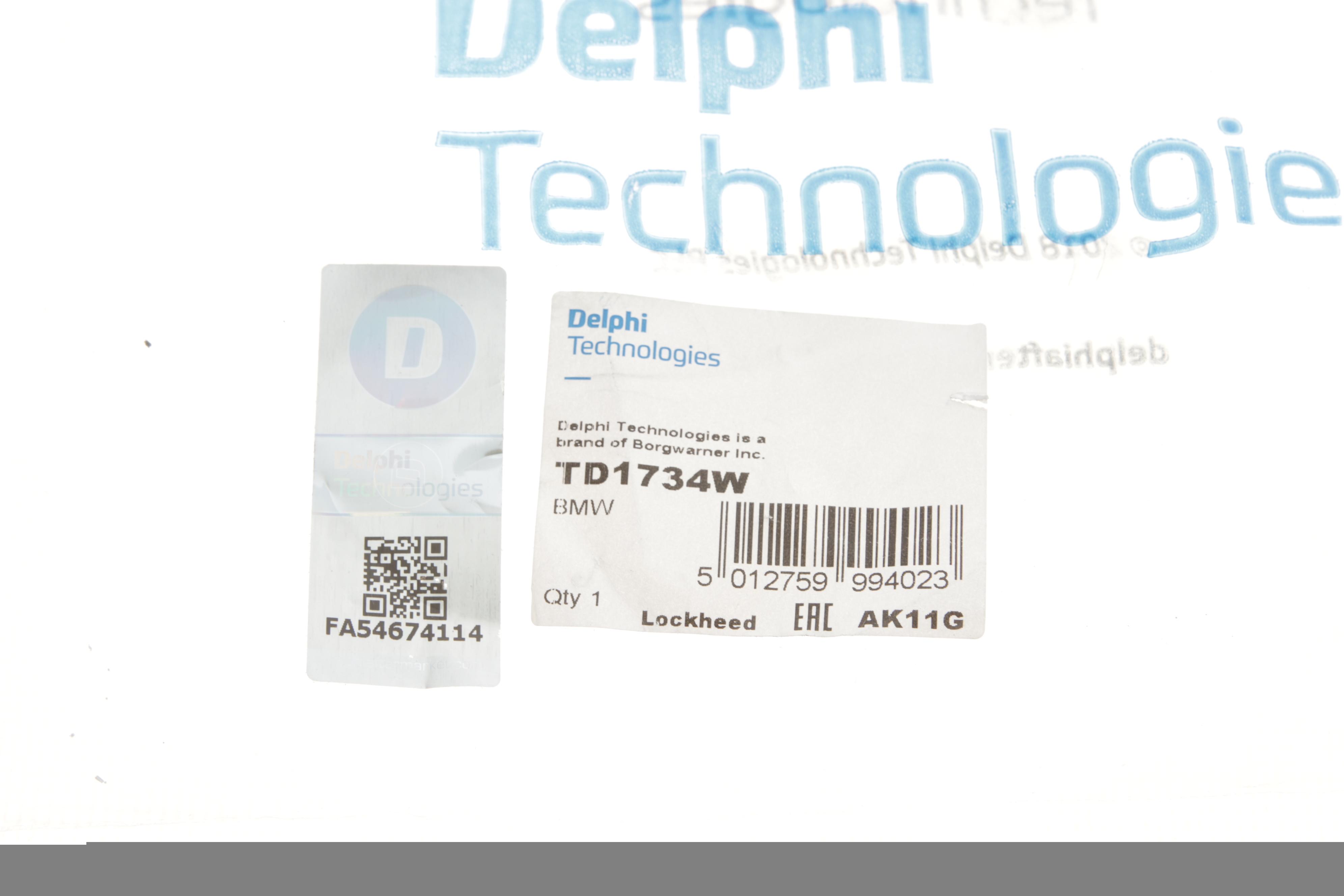 Сайлентблок важеля (переднього/знизу/спереду/всередині) BMW 5 (F10/F18) 08- B47/N20/N47/N55/N57/N63