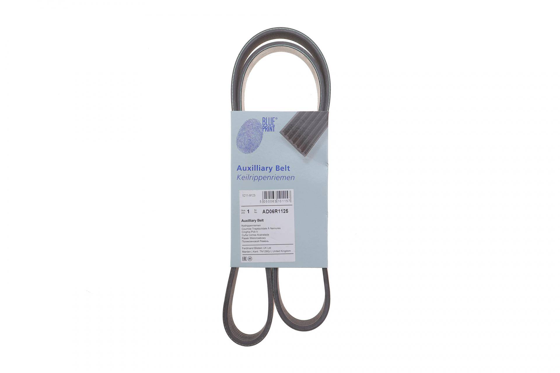 Ремінь генератора Renault Master/Opel Movano/Renault Kangoo 1.9dCi/dTi 98-/Trafic 2.0 06- (6PK1125)