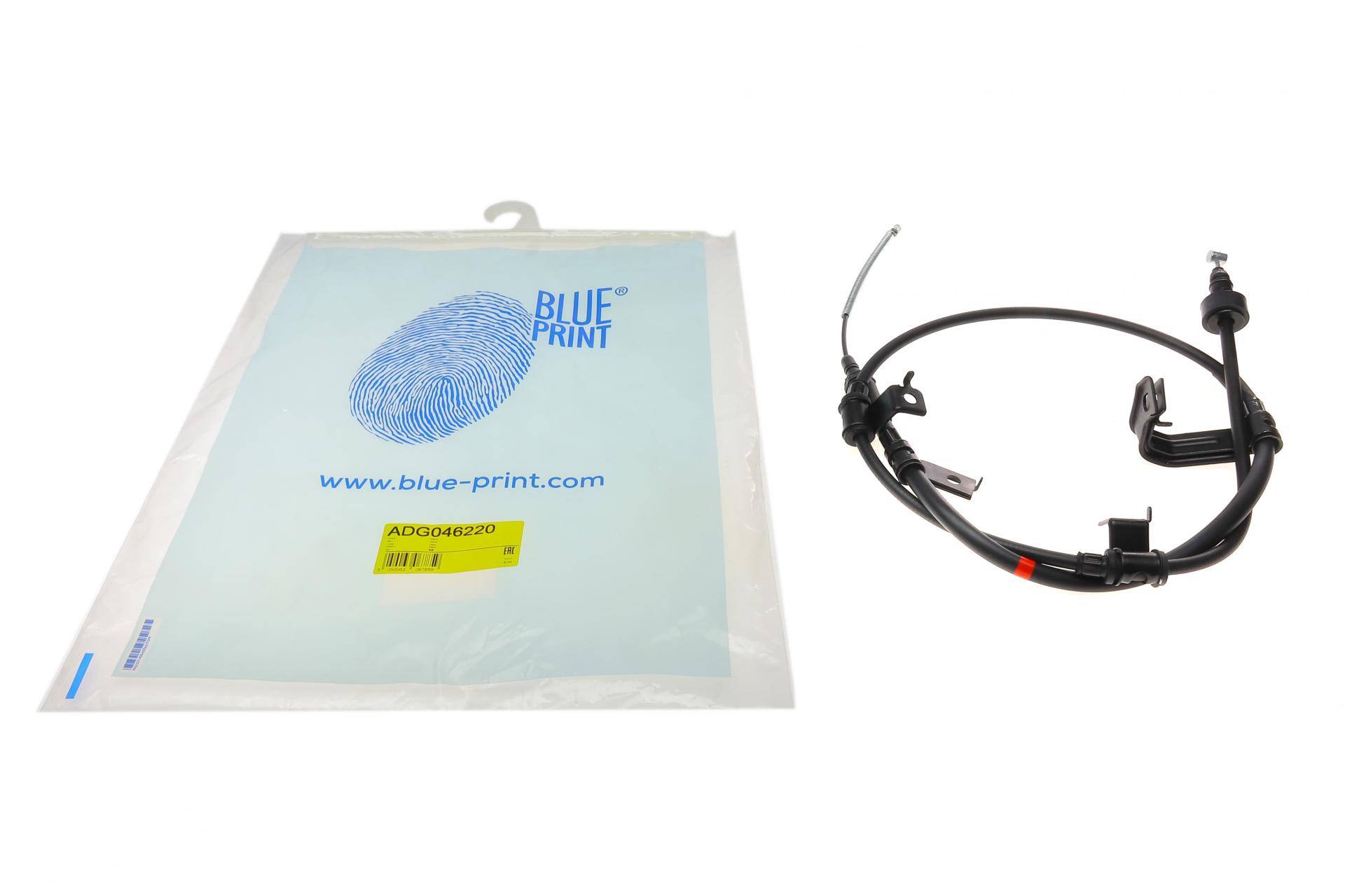 Трос ручника (задній) (L) KIA Rio 1.4-1.6 05-14/Hyundai Verna 1.4-1.6 99-13