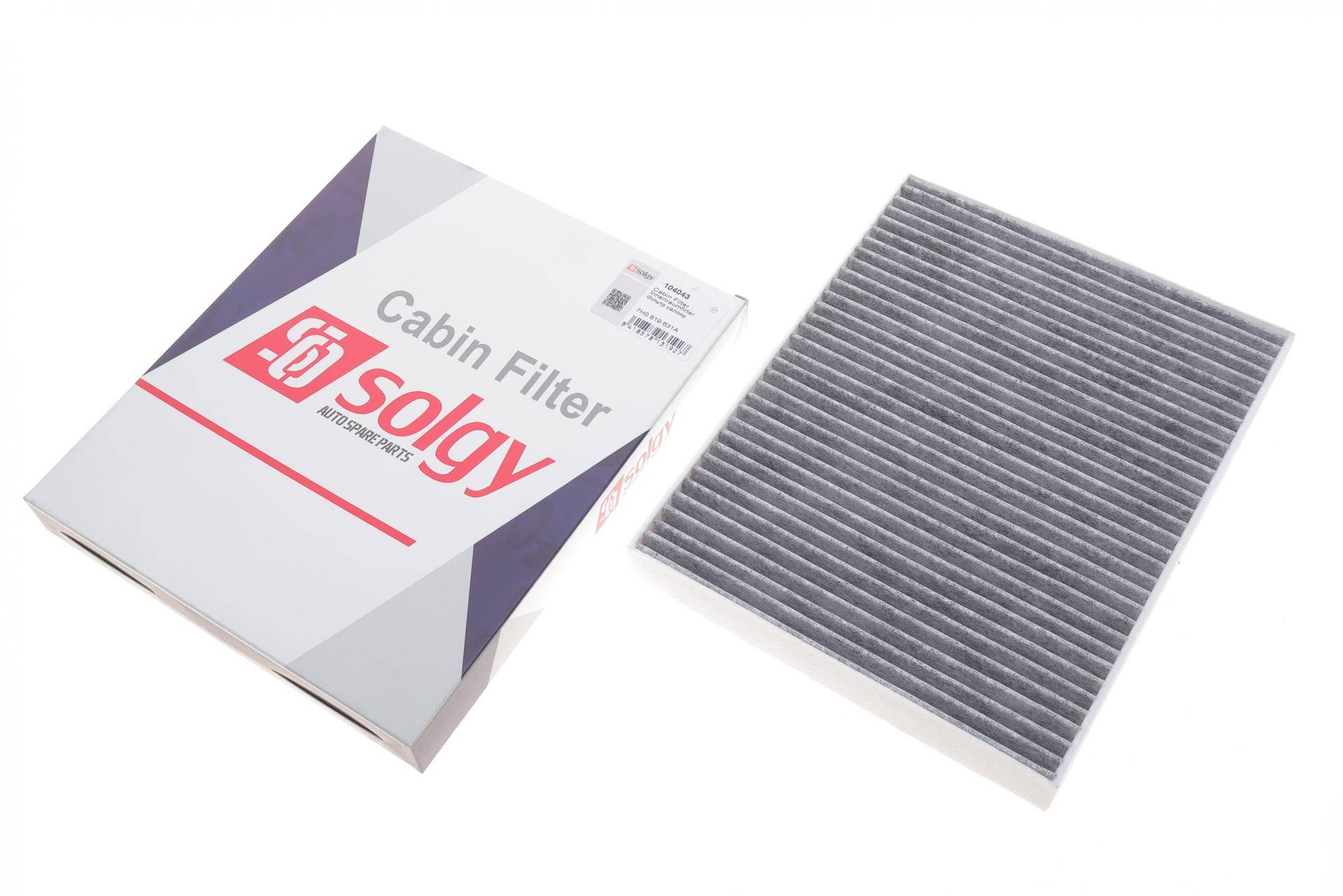 Фільтр салону VW T5 03- (вугільний)