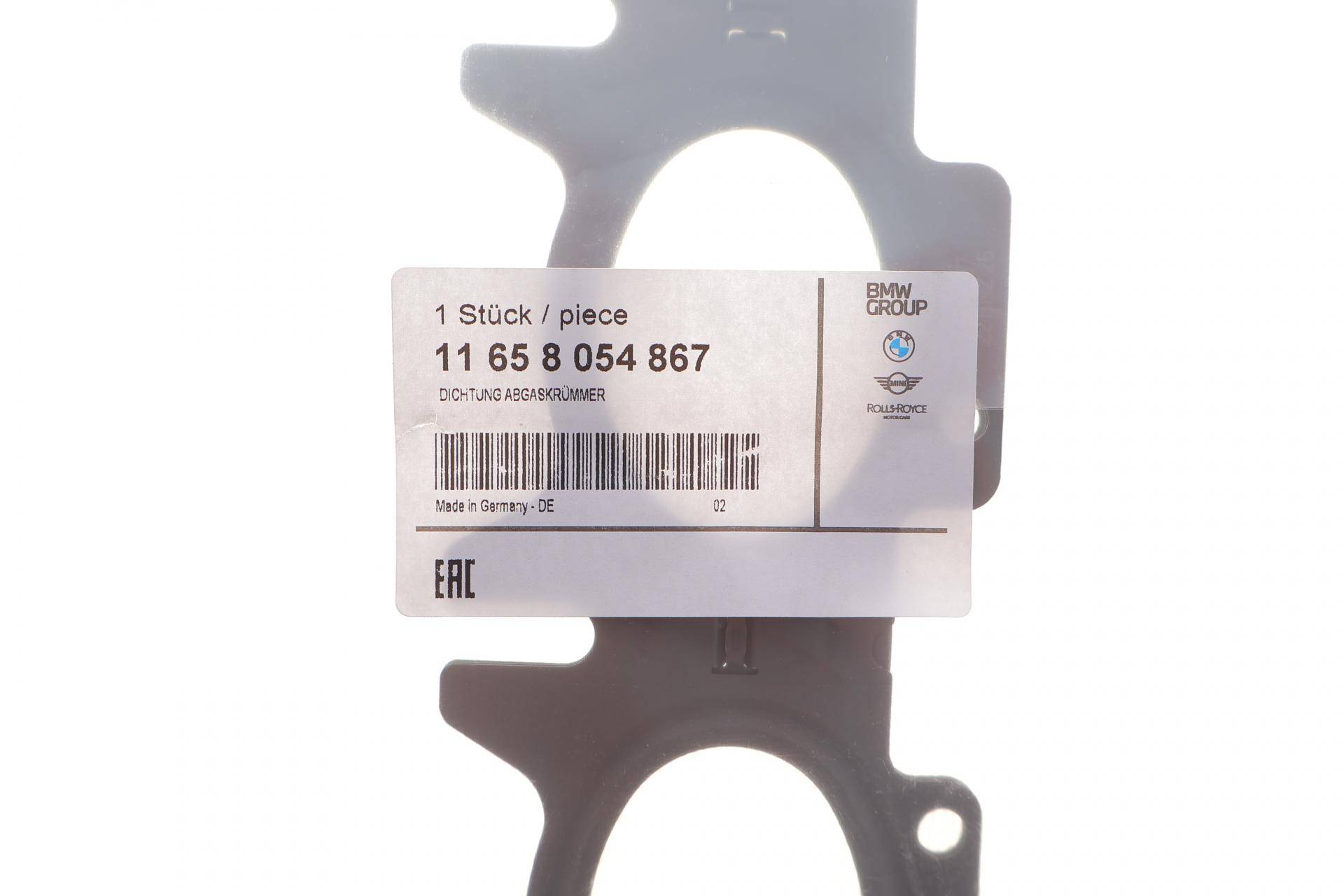 Прокладка колектора випускного BMW X3 (F97) 3.0i (S58) 17-