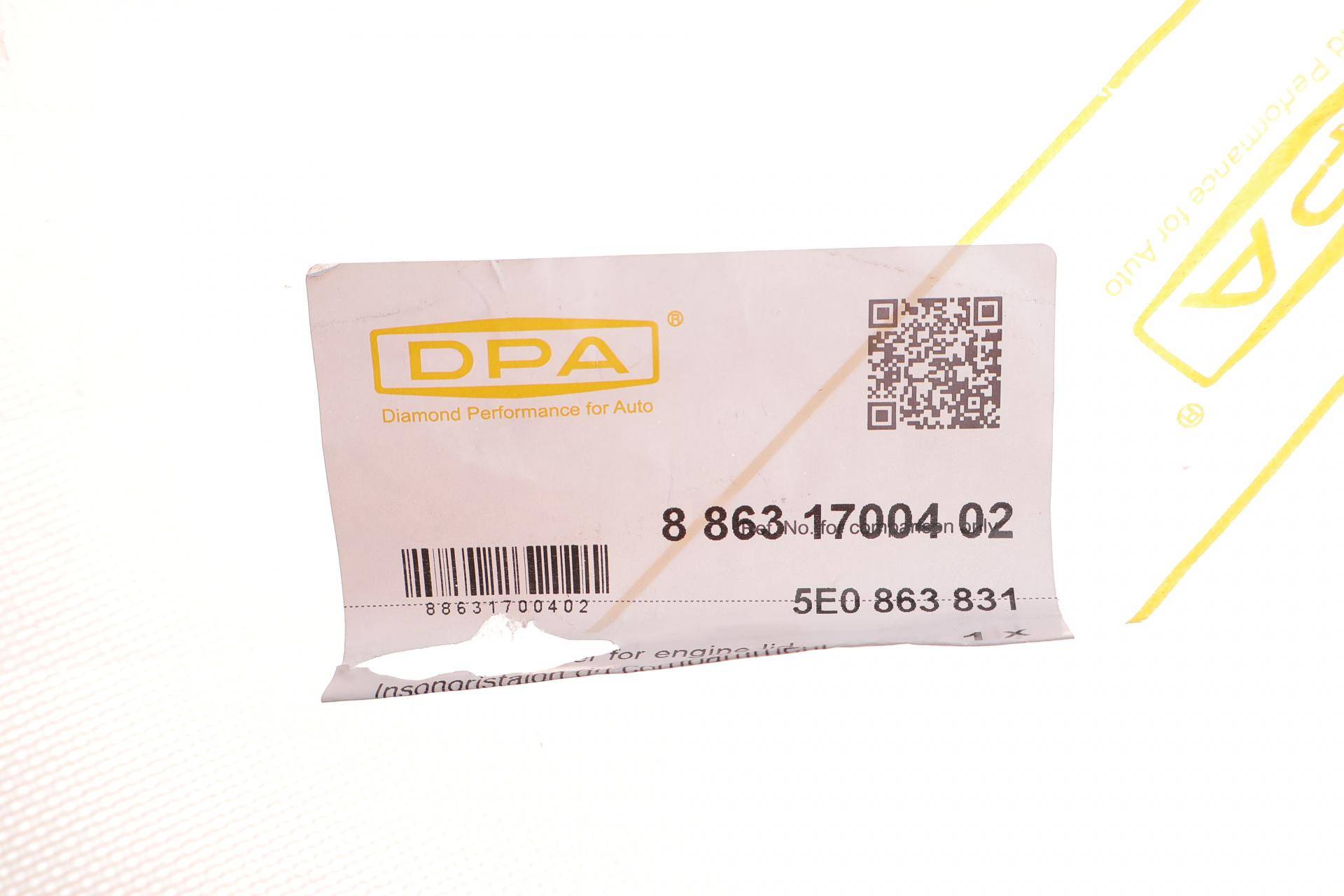 Шумоізоляція капоту Skoda Octavia III 12-20