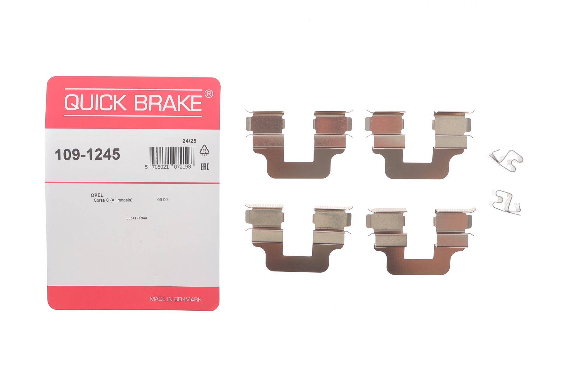 Планка супорта (заднього) прижимна (к-кт) Opel Combo 1.3-1.7DTI 01-