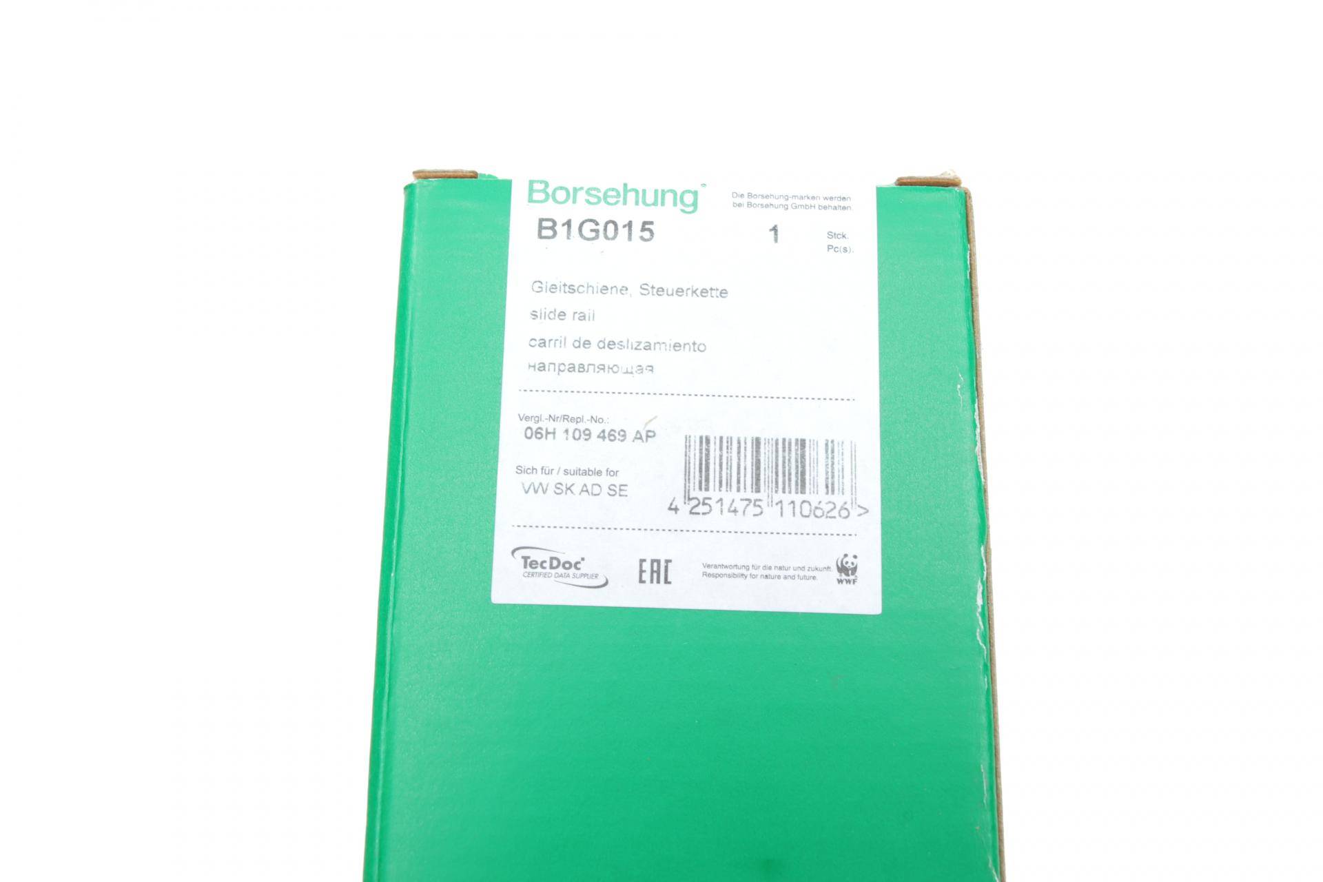 Направляюча ланцюга ГРМ VW Golf VI/Passat/T5/T6 1.8TSI/2.0TFSI 04- (OE VAG)