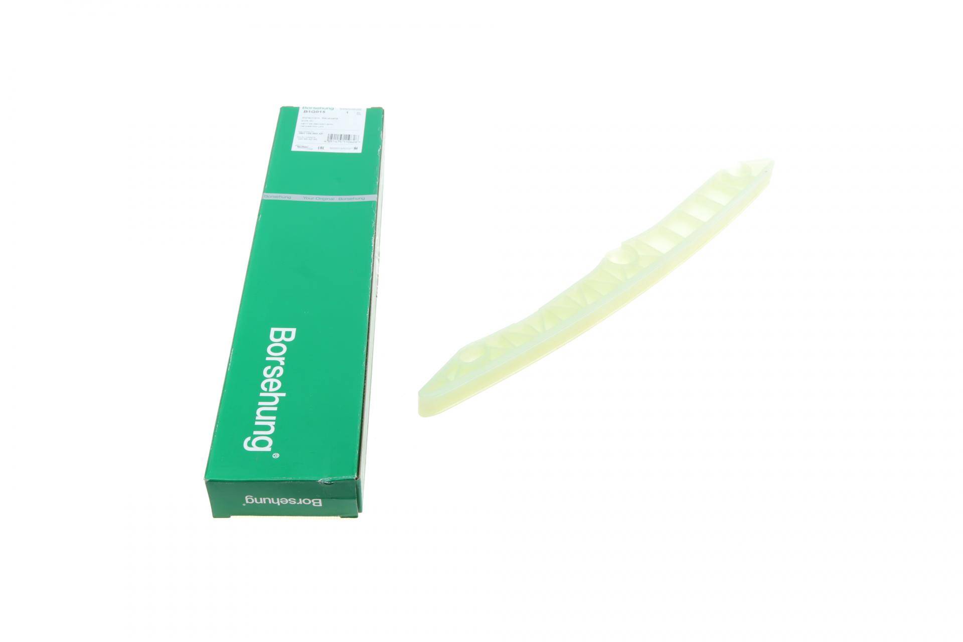 Направляюча ланцюга ГРМ VW Golf VI/Passat/T5/T6 1.8TSI/2.0TFSI 04- (OE VAG)