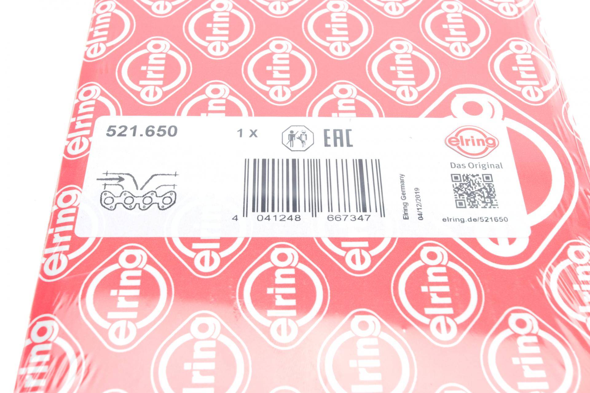 Прокладка колектора впускного Nissan X-Trail 01-13