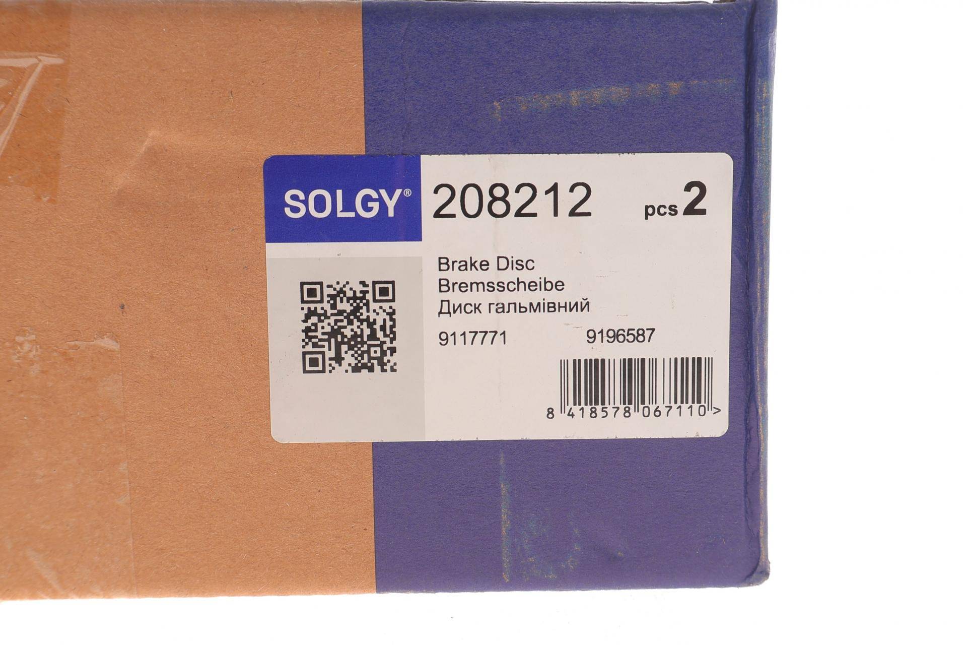 Диск гальмівний (задній) Opel Astra G/H 98-/Meriva A 03- (240x10)