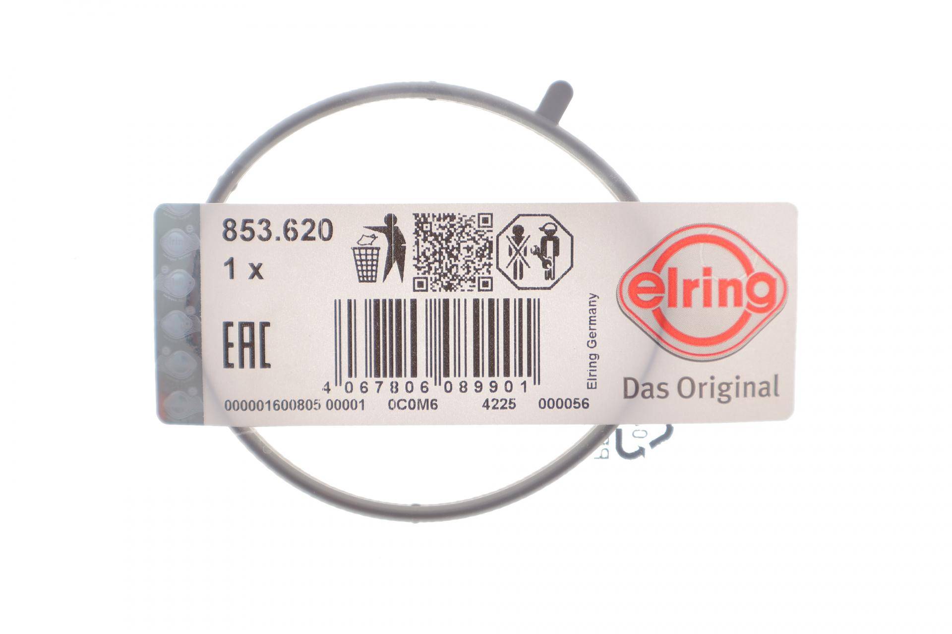 Прокладка заслінки дросельної Hyundai Tucson 2.0 15-