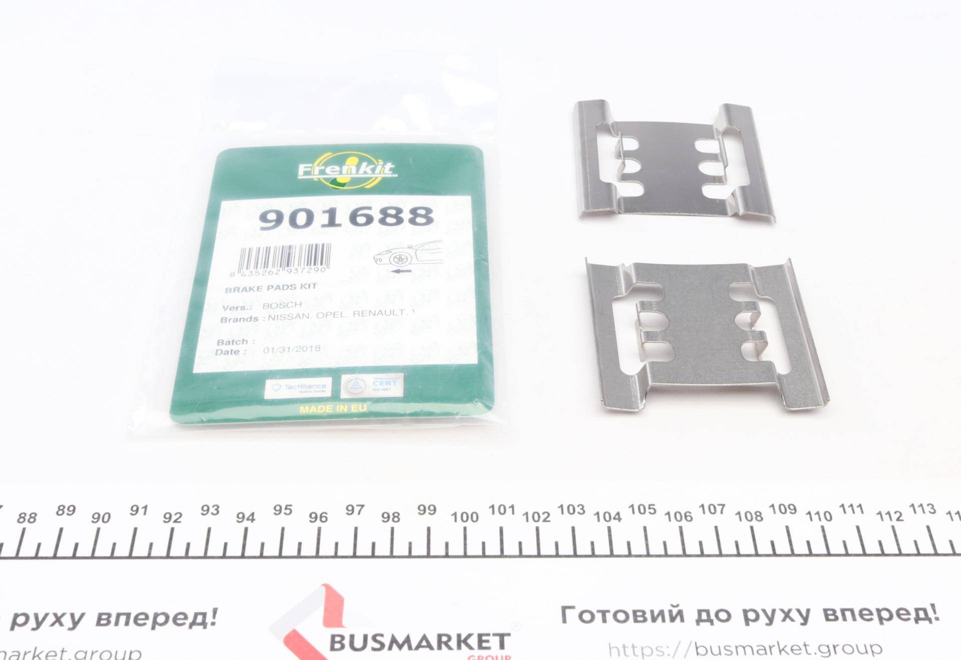 Планка супорта (переднього) прижимна (к-кт) Renault Master 01- (Bosch)