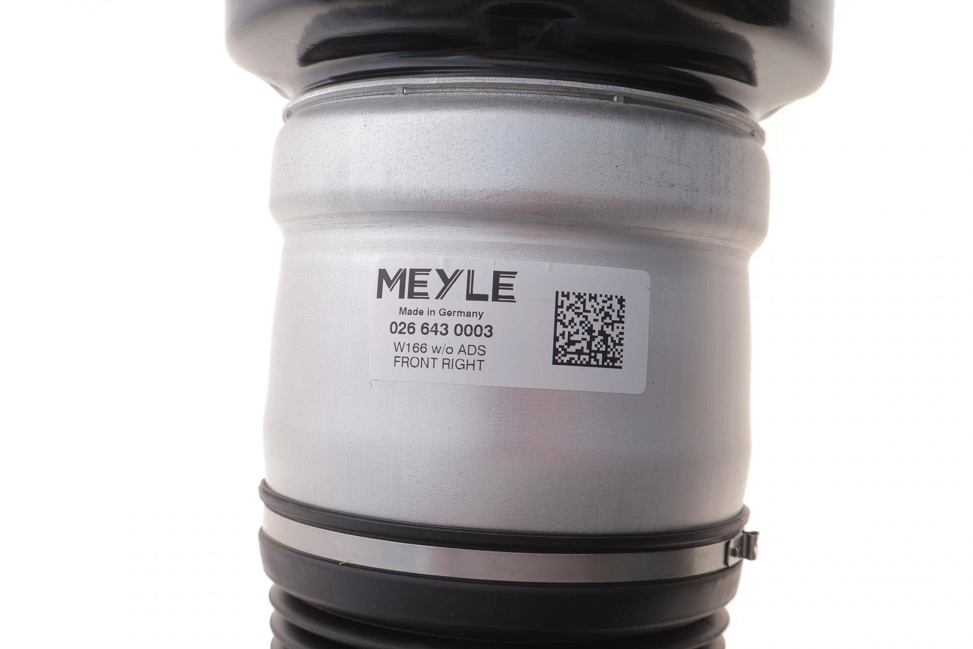 Амортизатор (передній) (R) MB GL-class (X166) 12-15 (пневмо) (без ADS)