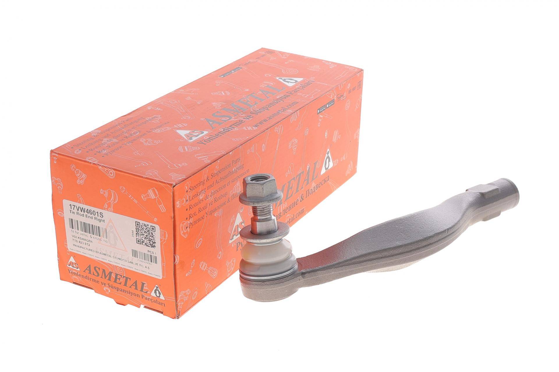 Наконечник рульової тяги (R) VW T7 Multivan 21-