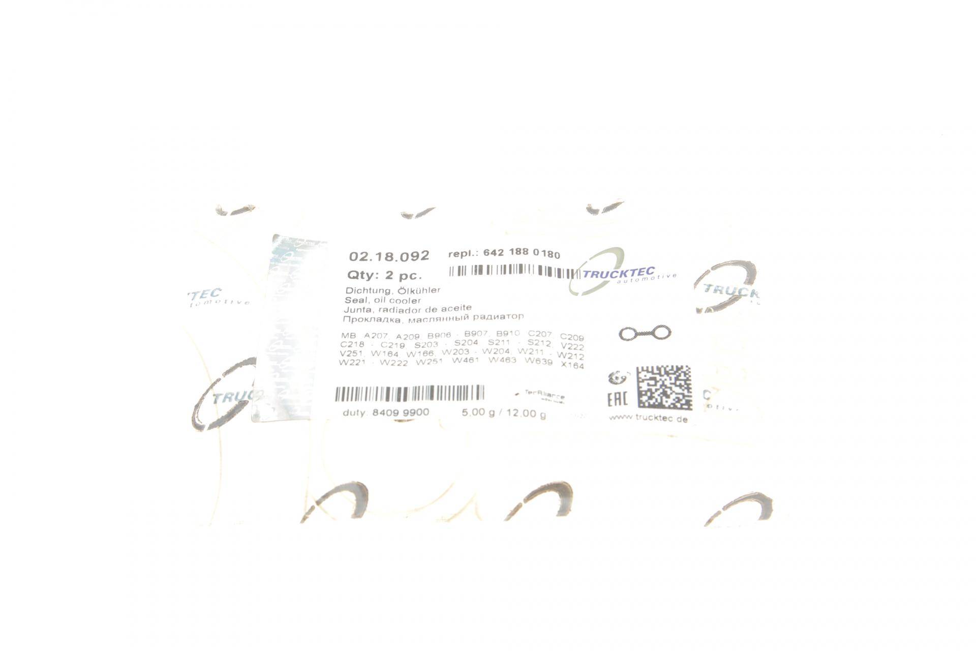 Прокладка радіатора масляного MB Sprinter OM642 3.0CDI