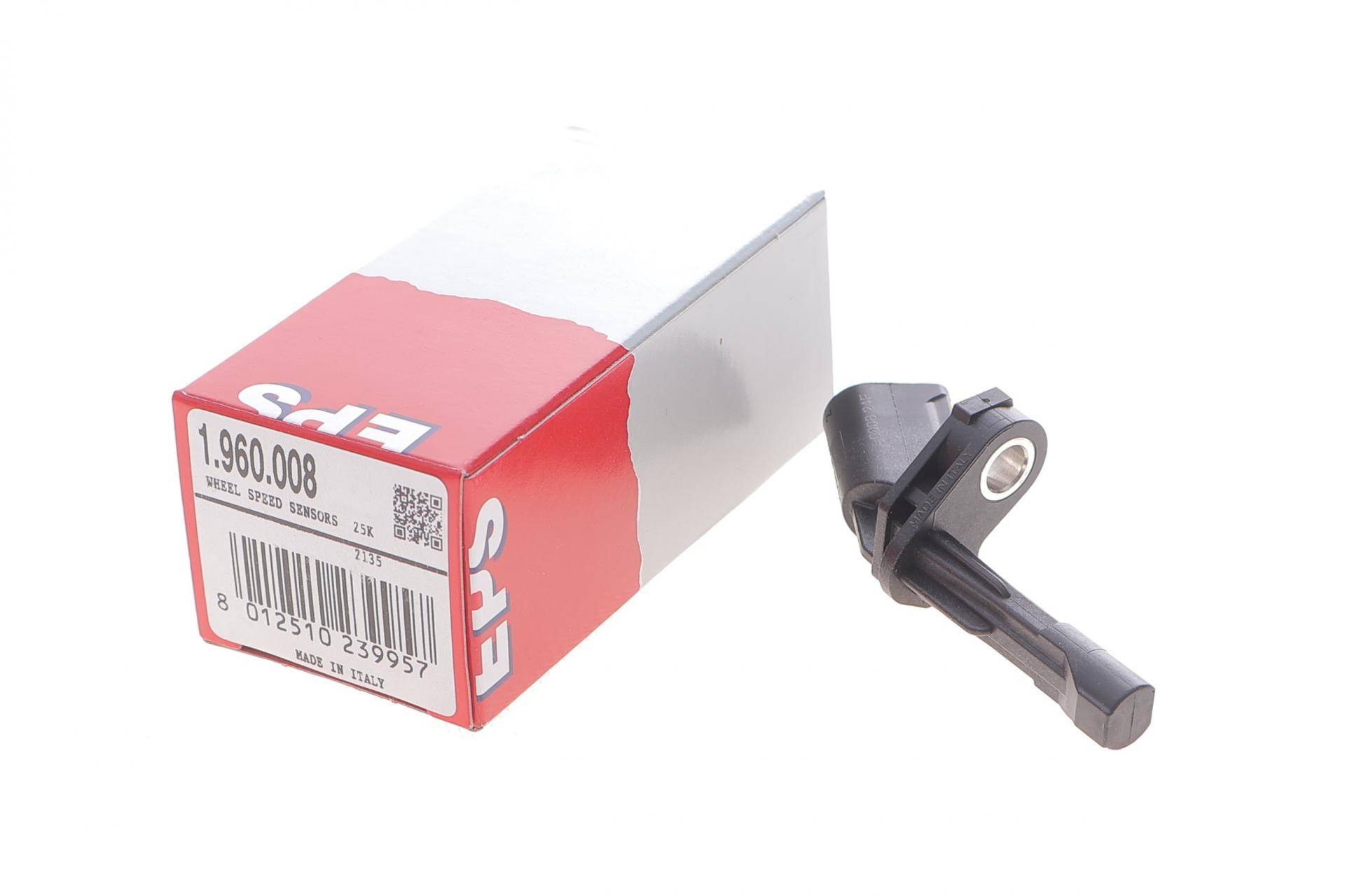 Датчик ABS (задній) Audi A3/Q3/TT/Skoda Octavia/SuperB/VW Golf/Jetta/Passat/Touran 1.2-3.6 03- (R)