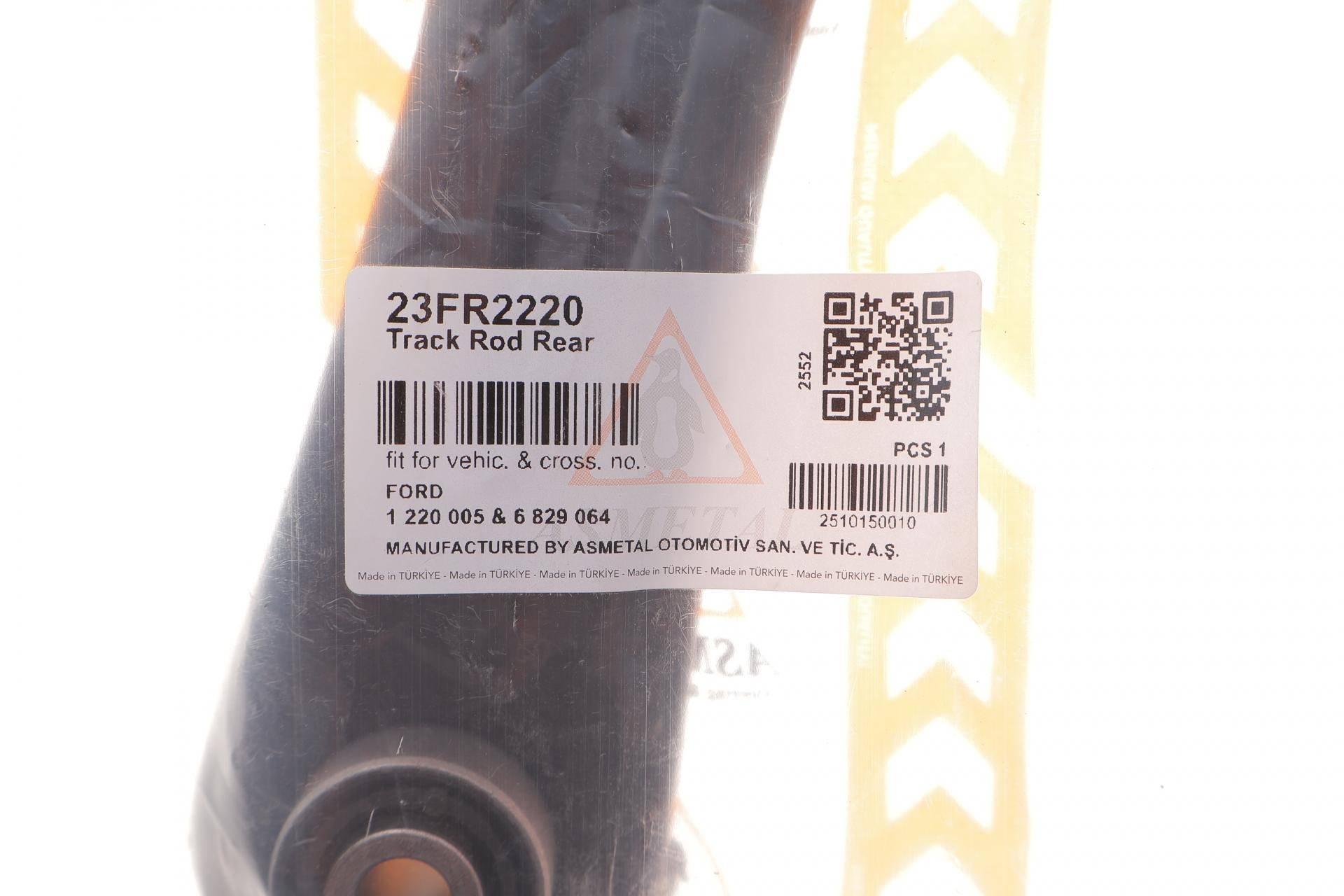 Важіль підвіски (задній) Ford Mondeo 93-07 (поперечний)