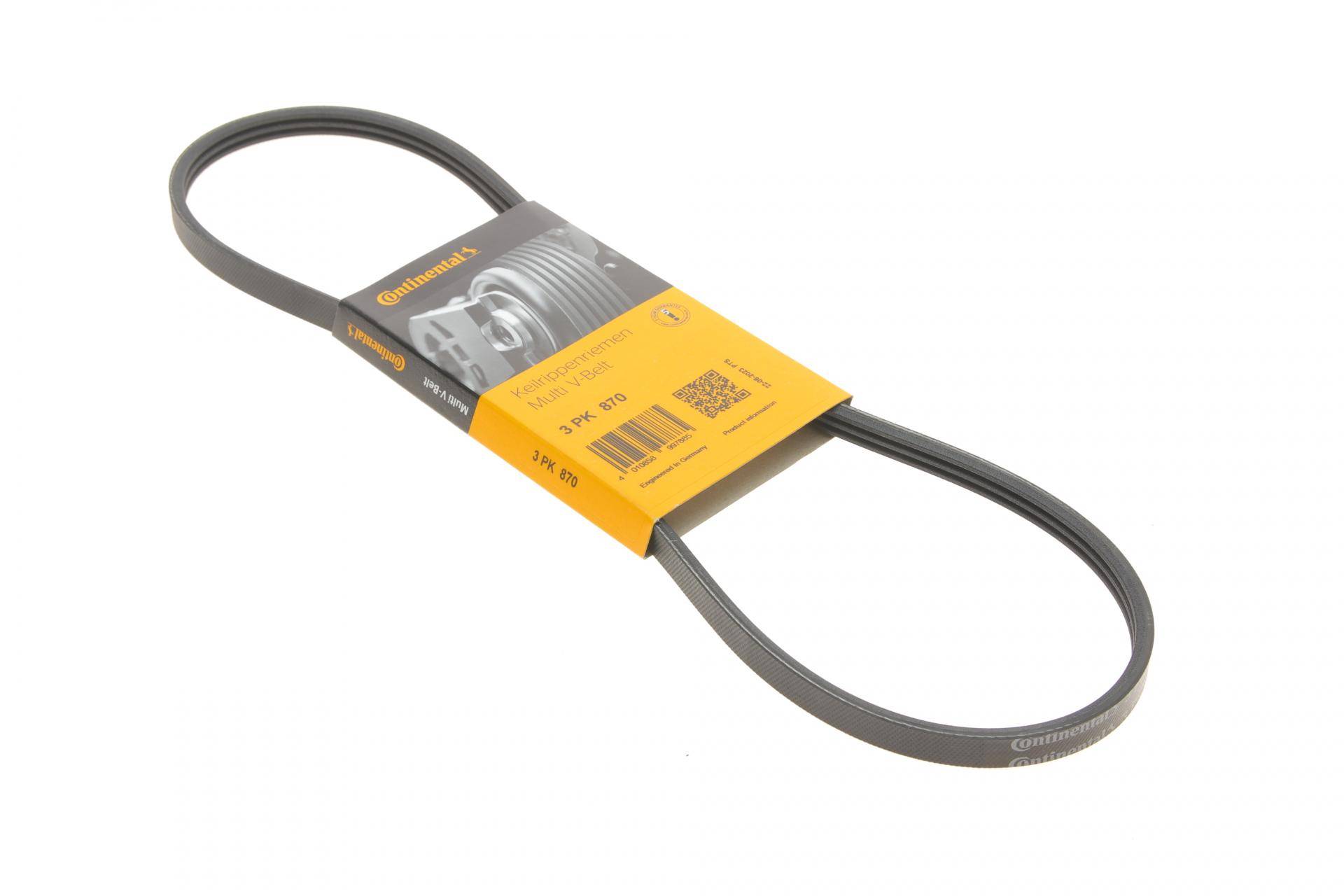 Ремінь генератора Toyota Rav 4 IV 2.5 Hybrid 15-18 (3PK870)