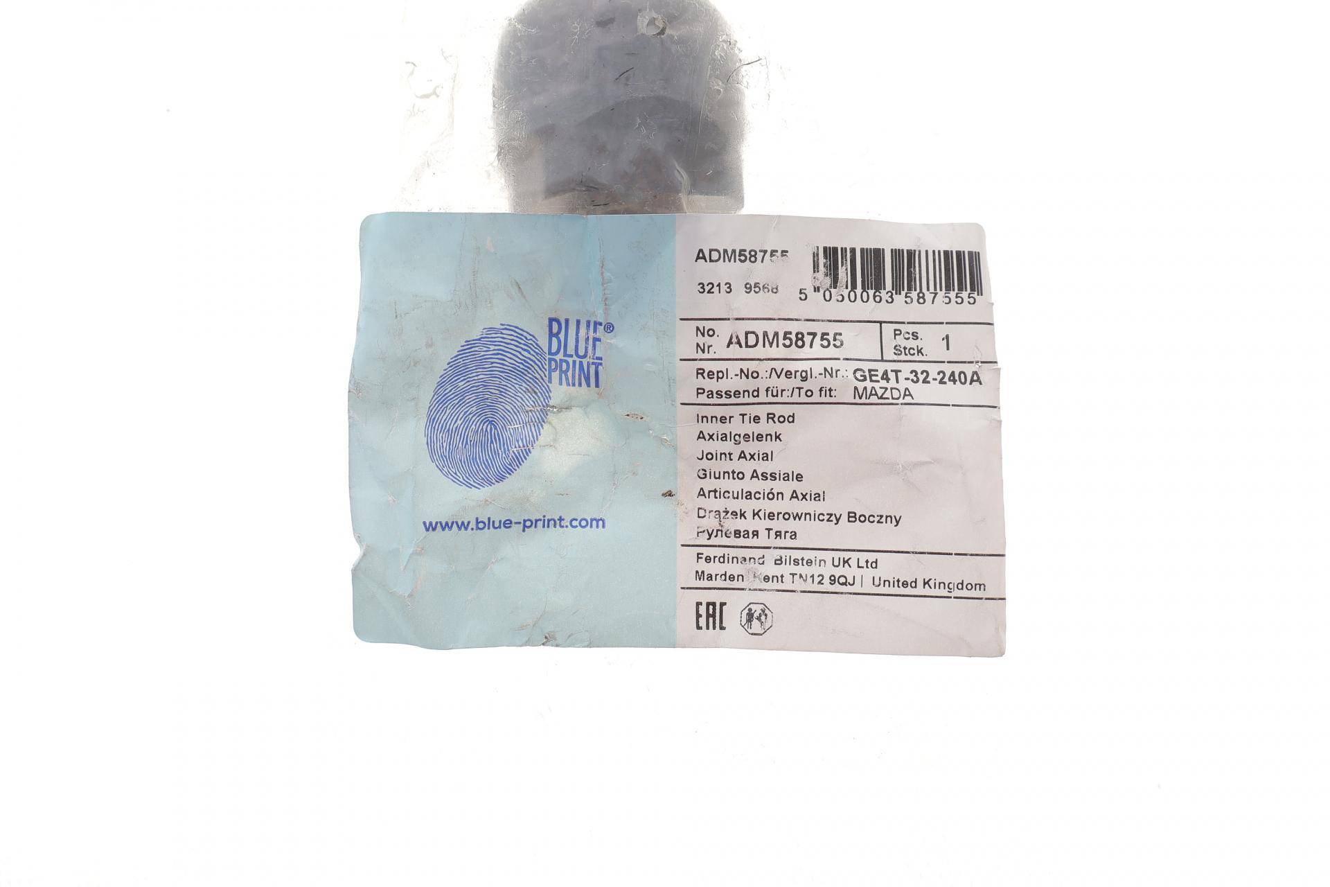 Тяга рульова Mazda 626 97-02 (L=308mm)