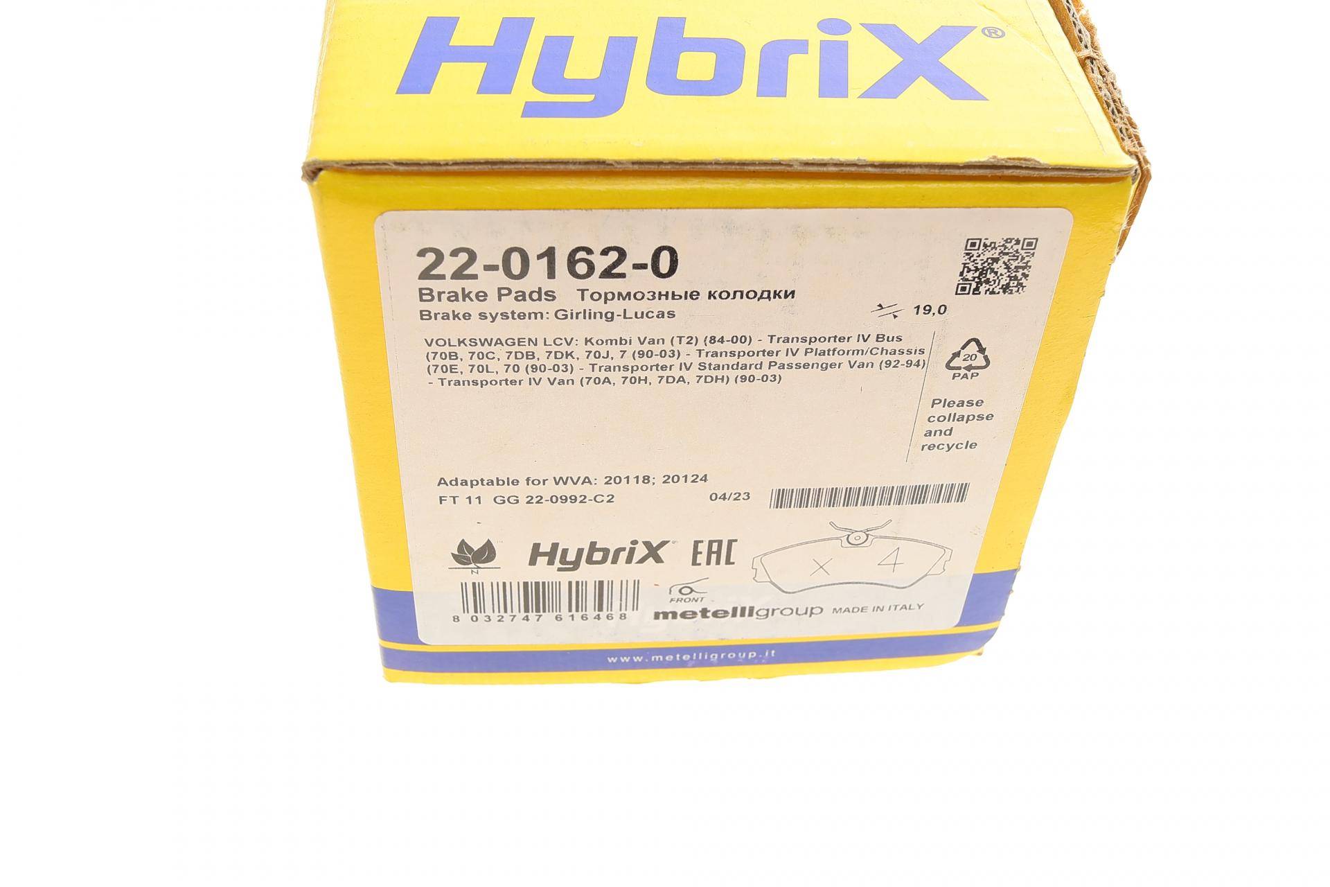 Колодки гальмівні (передні) VW T4 90-03