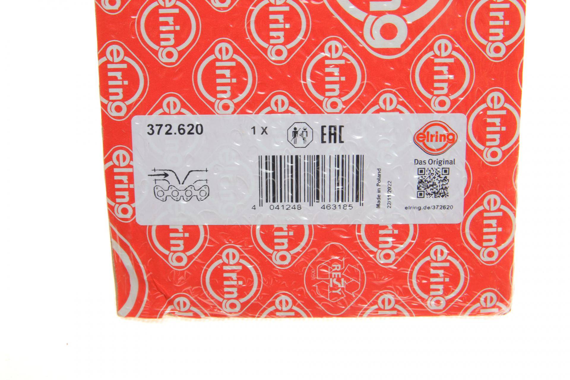 Прокладка колектора впускного MB C-class (W203)/E-class (W210) 96-02 M112