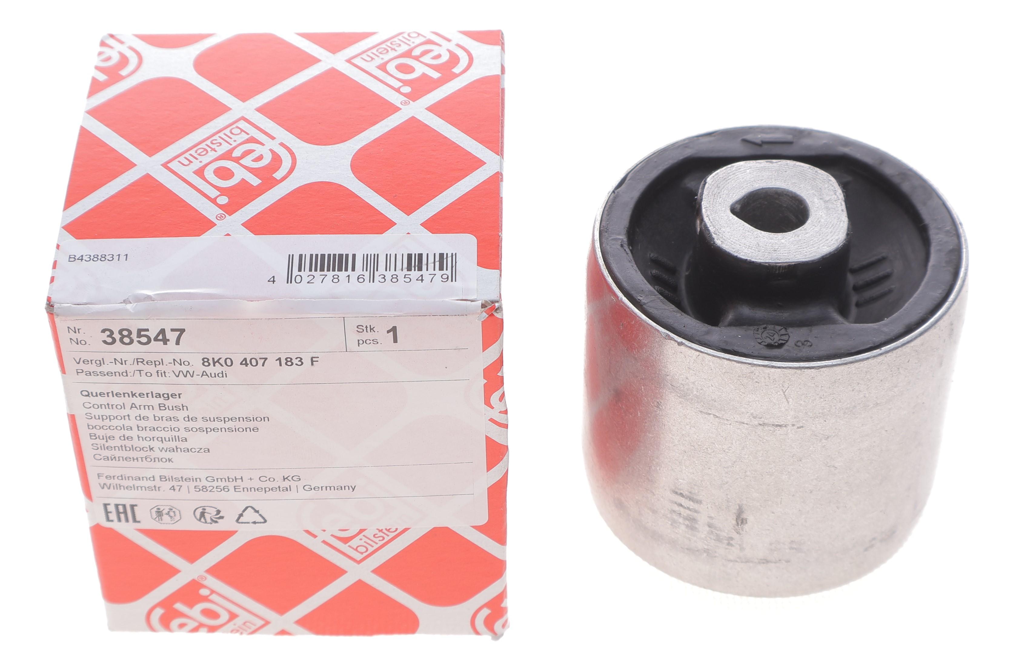 Сайлентблок важеля (переднього/знизу/ззаду/всередині) Audi A4/A5/Q5 07-