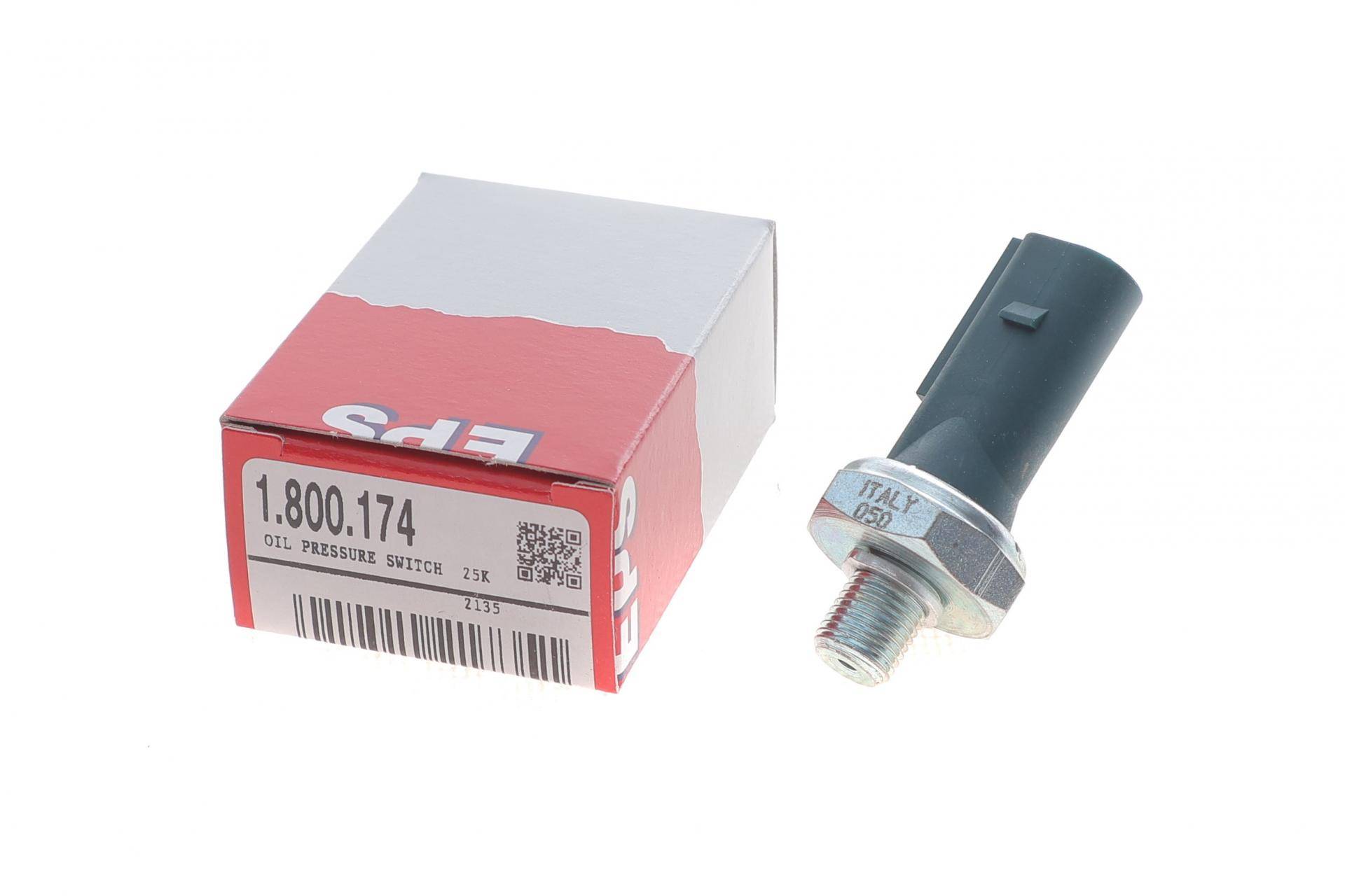 Датчик тиску оливи VW Crafter/T5 2.0TDI 09- (0.45 bar) (зелений)